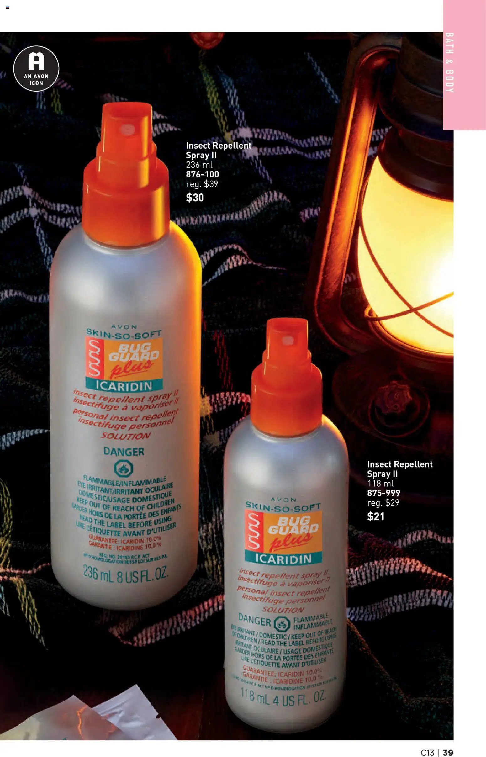 Avon Brochure Campaign