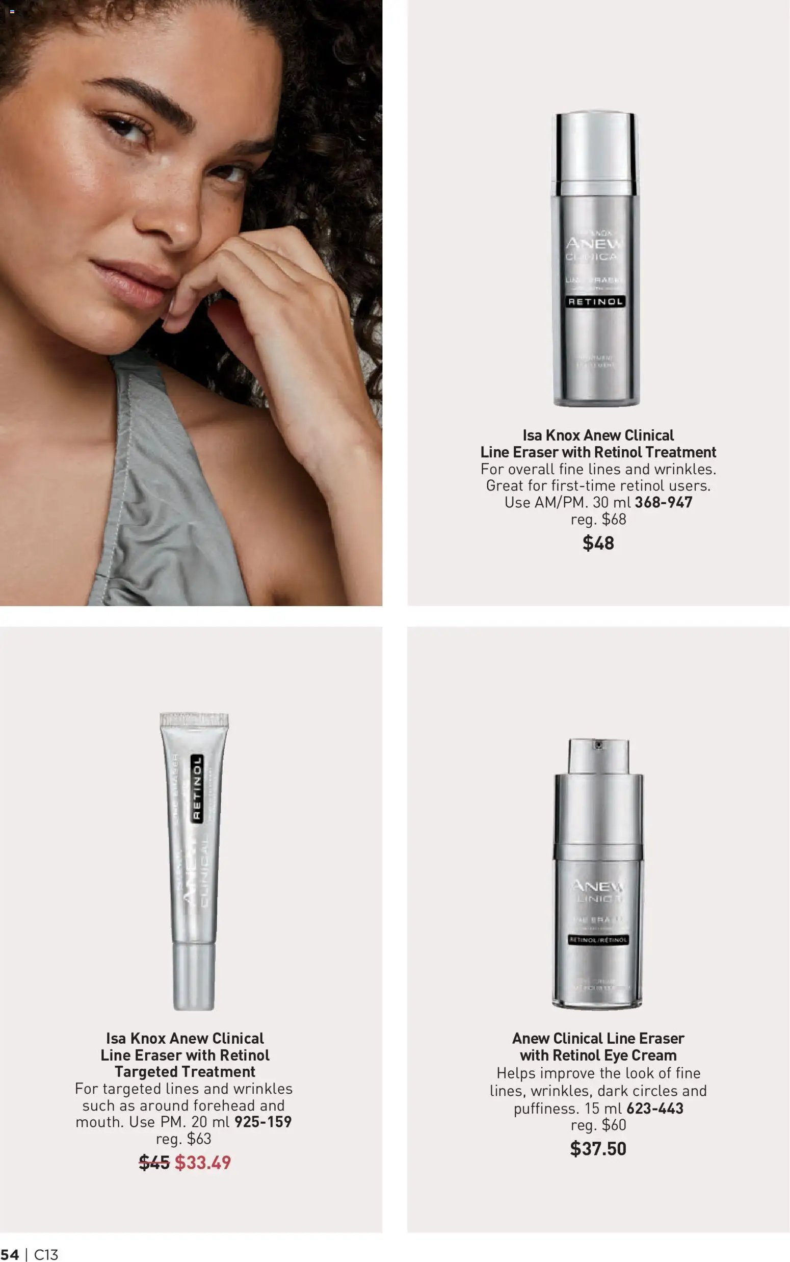 Avon Brochure Campaign