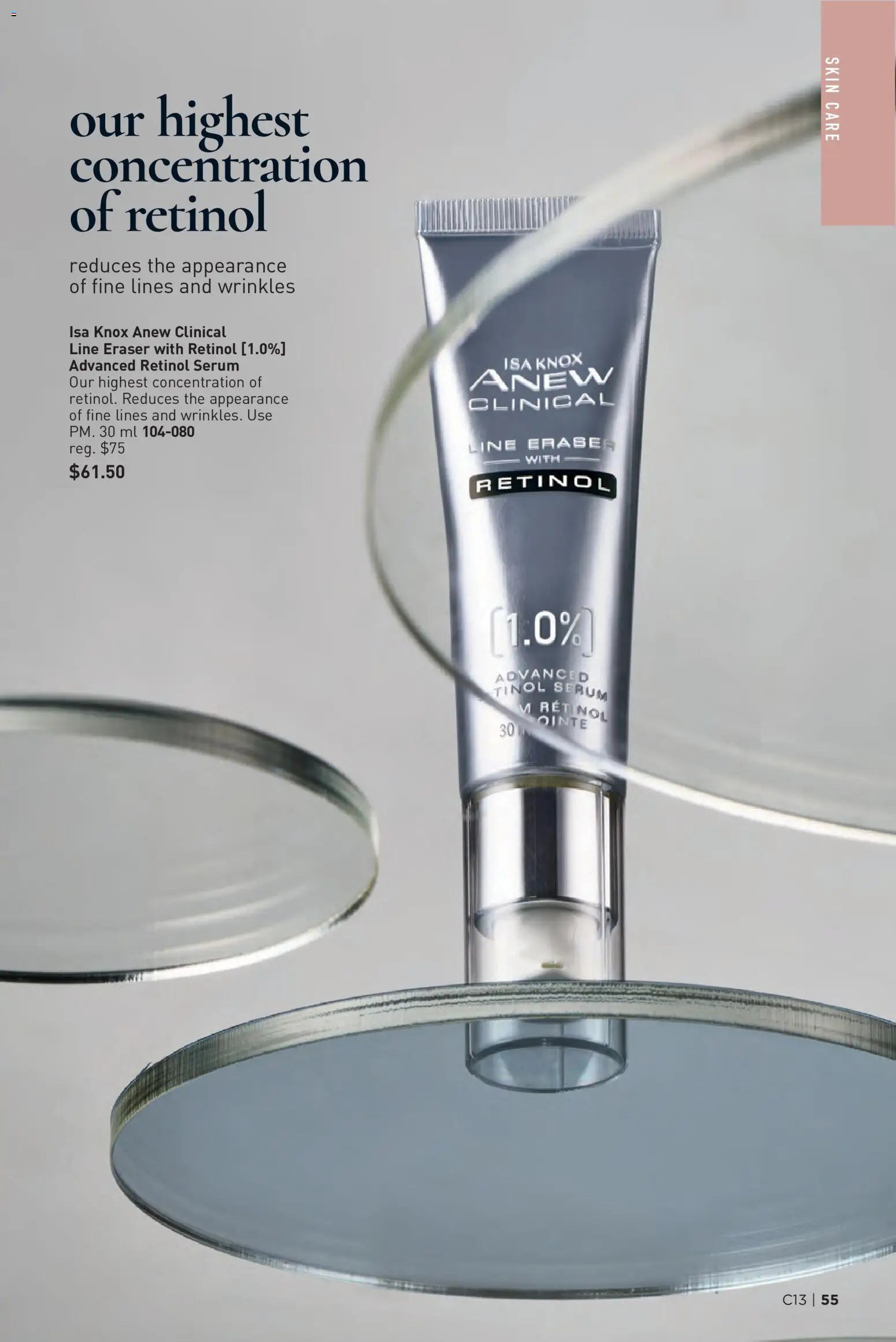 Avon Brochure Campaign