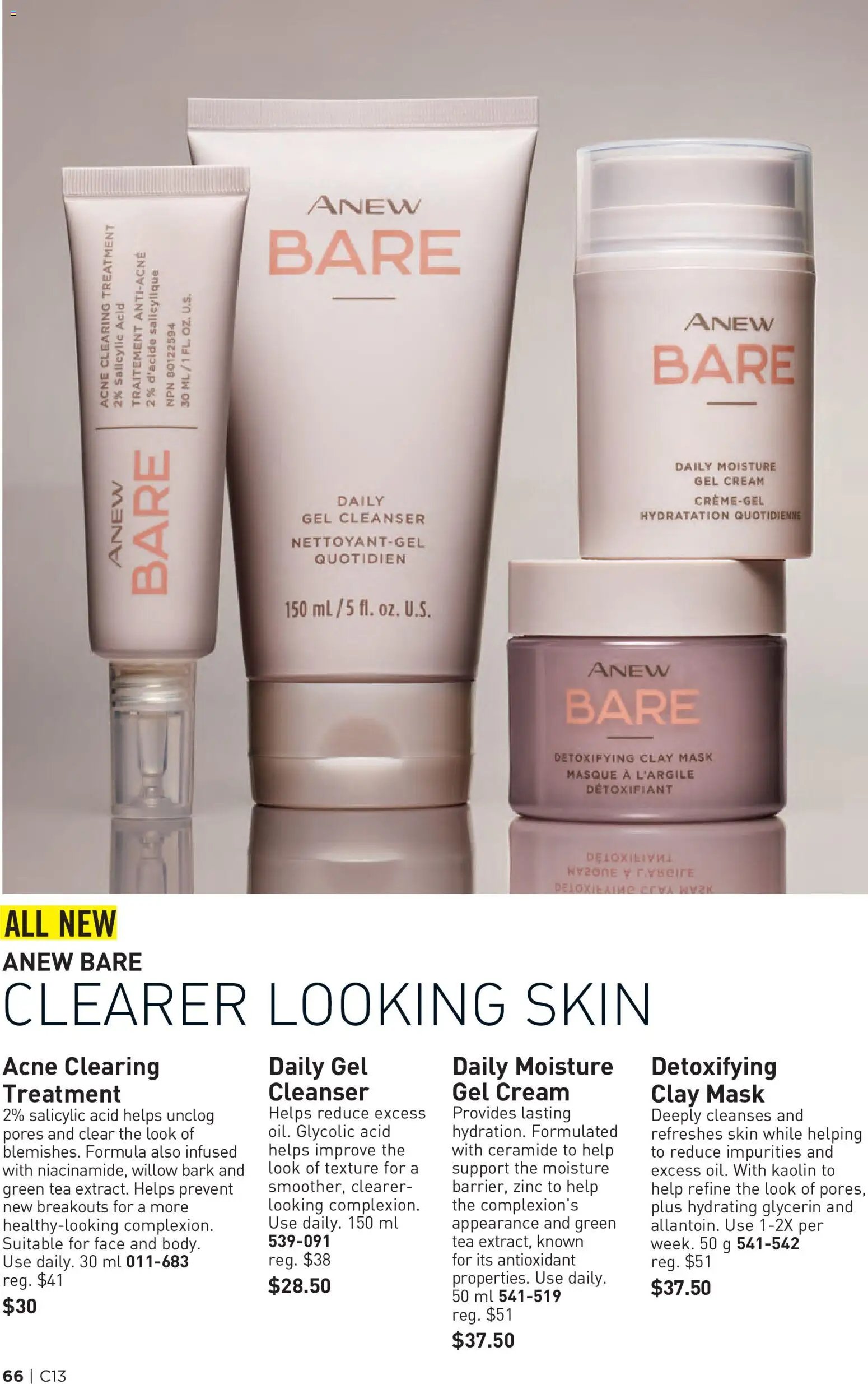Avon Brochure Campaign