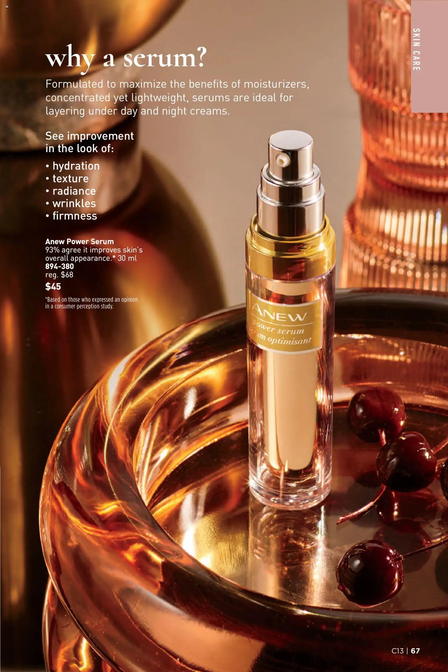 Avon Brochure Campaign