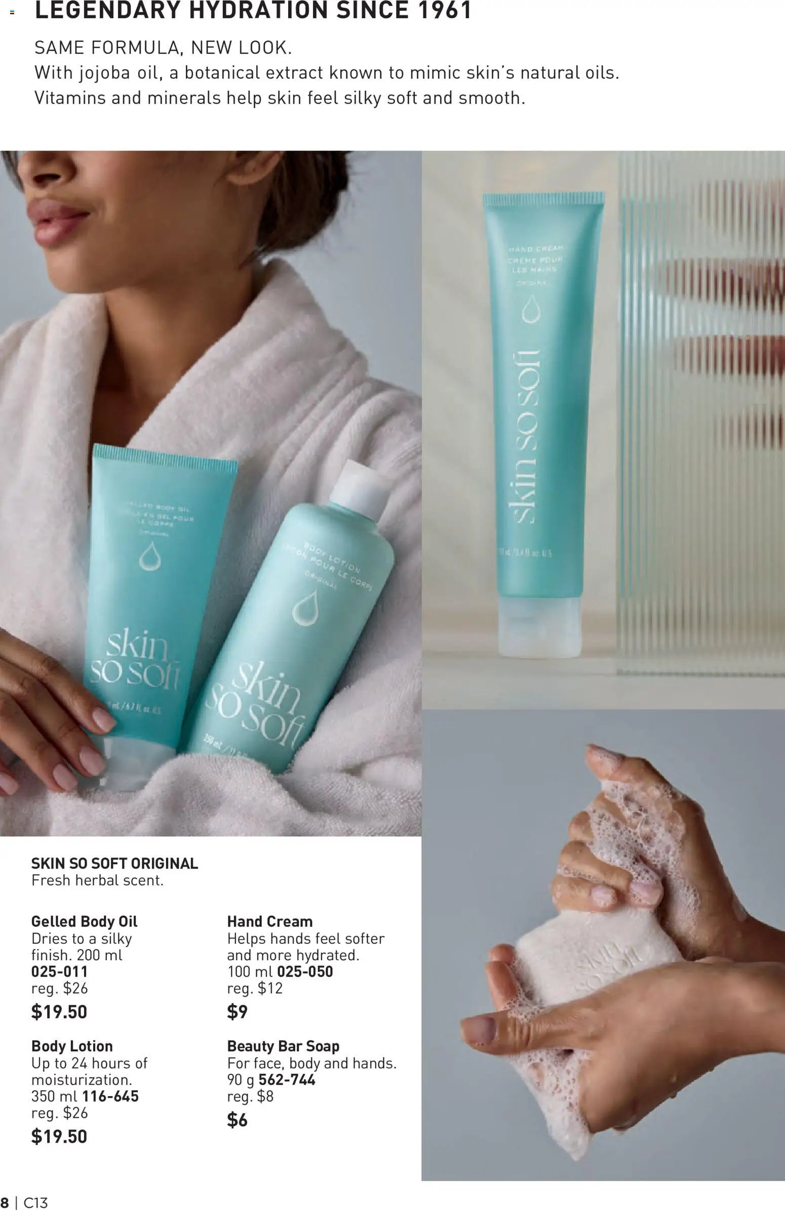 Avon Brochure Campaign