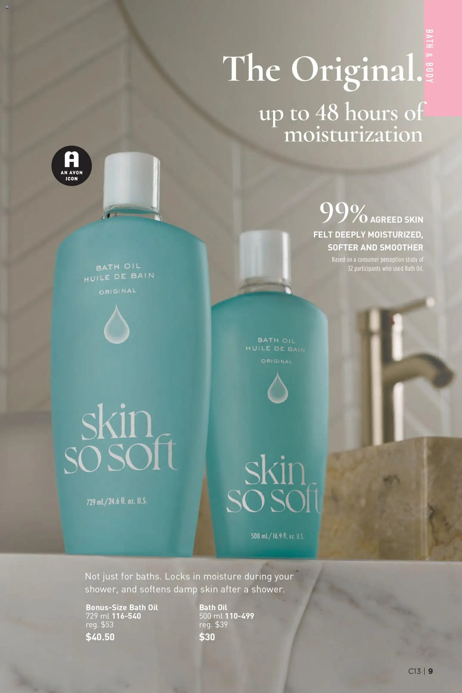Avon Brochure Campaign