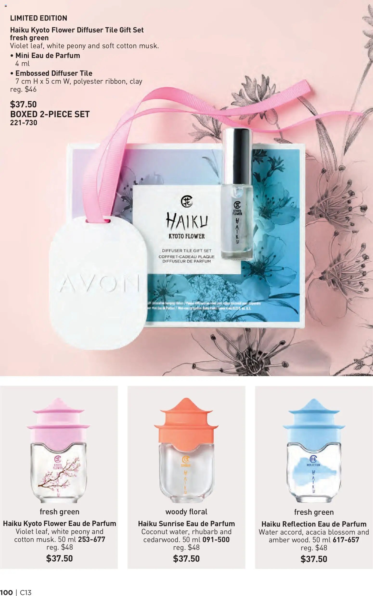Avon Brochure Campaign