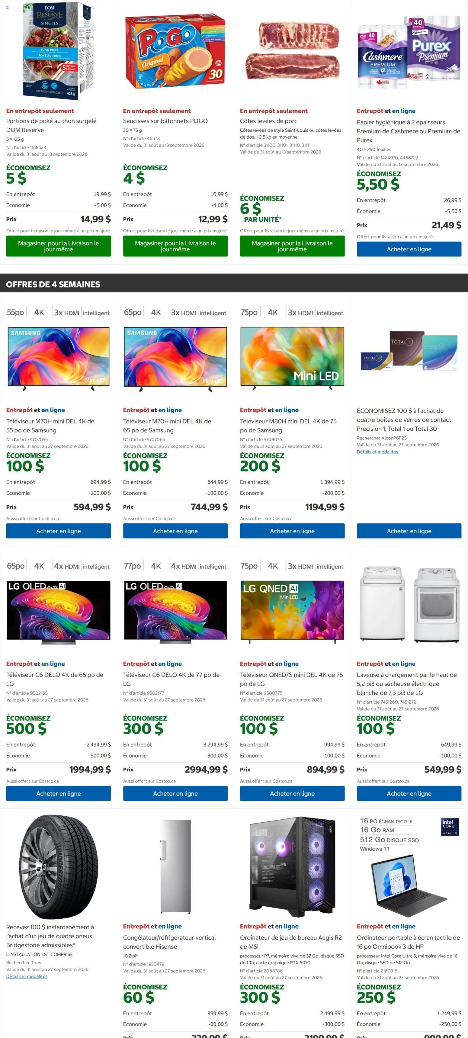 Costco circulaire