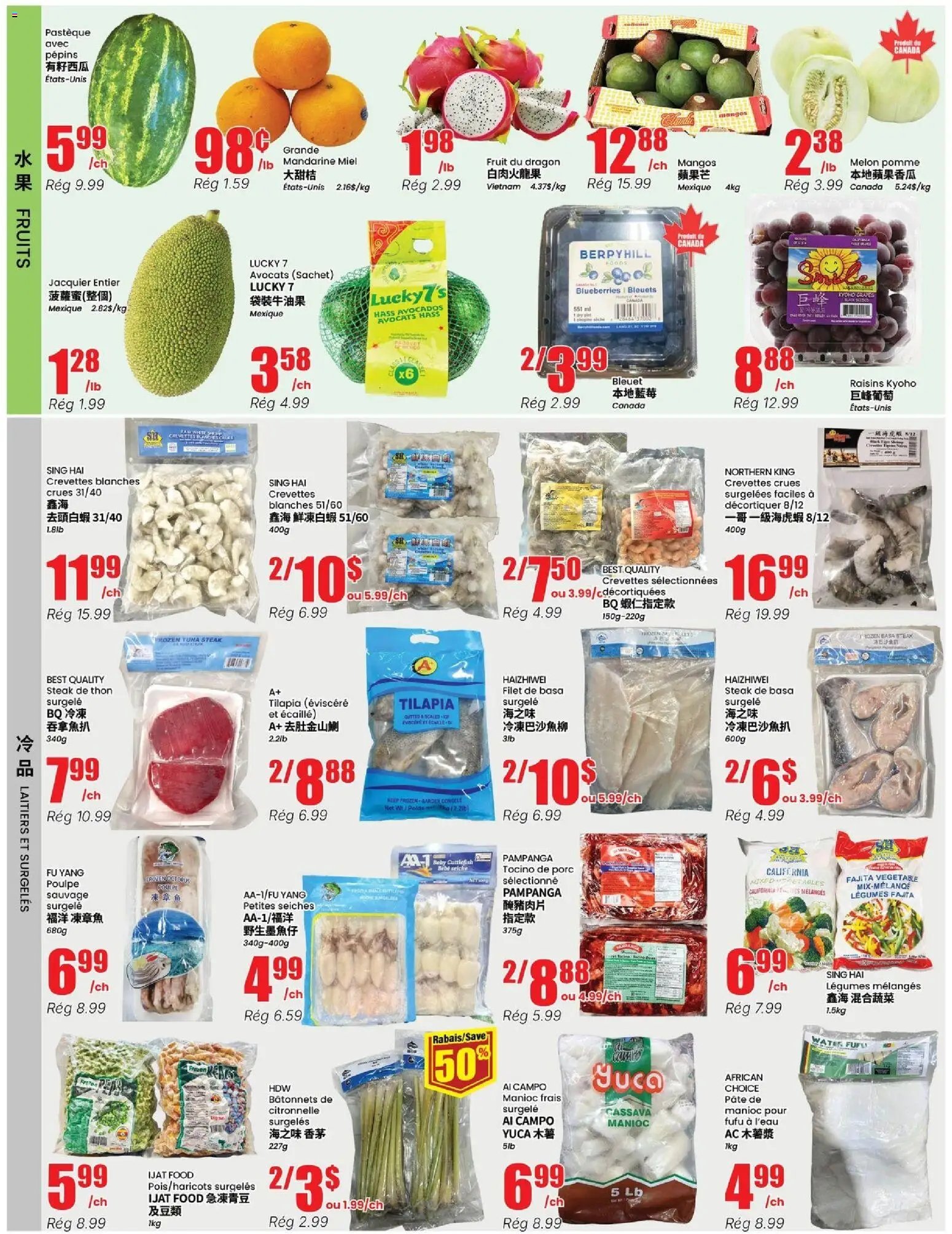 Btrust Supermarket weekly flyer / circulaire