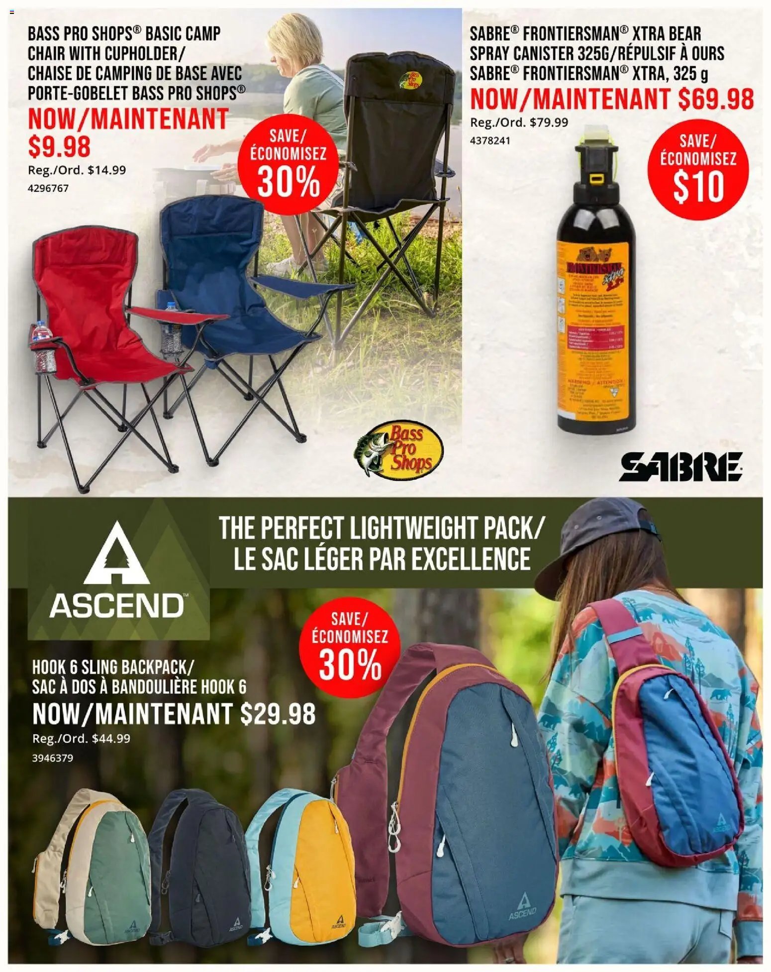 Cabelas weekly flyer / circulaire