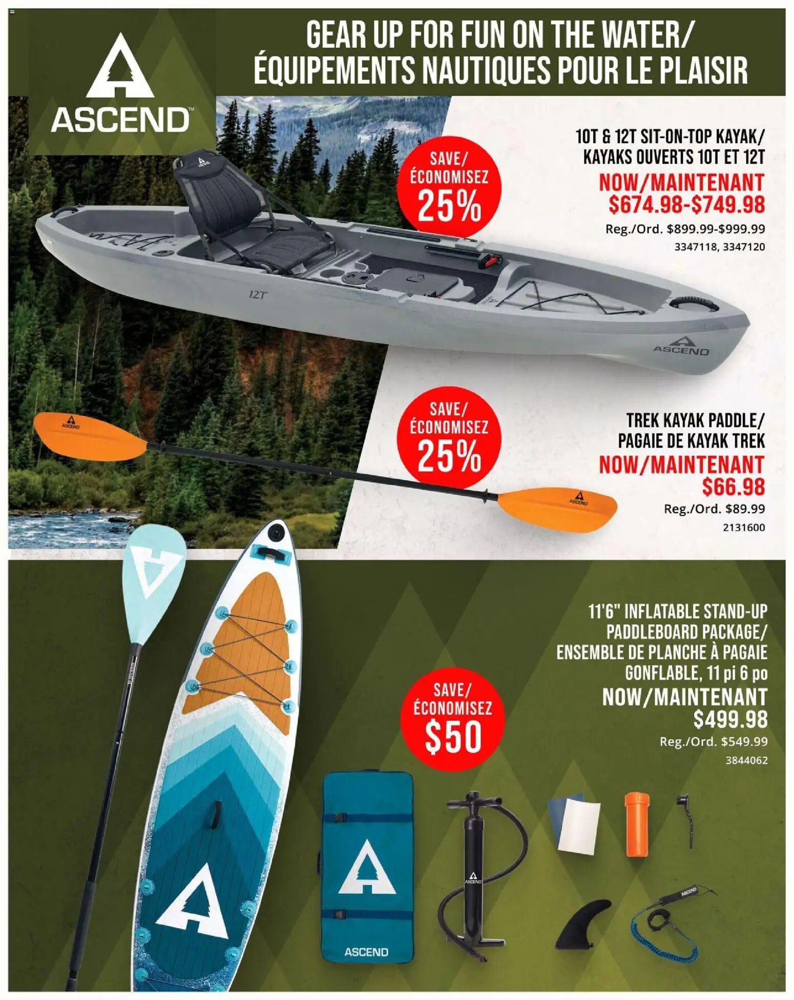 Cabelas weekly flyer / circulaire