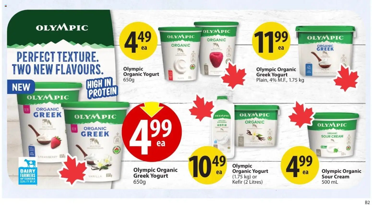 Save on foods weekly flyer / circulaire