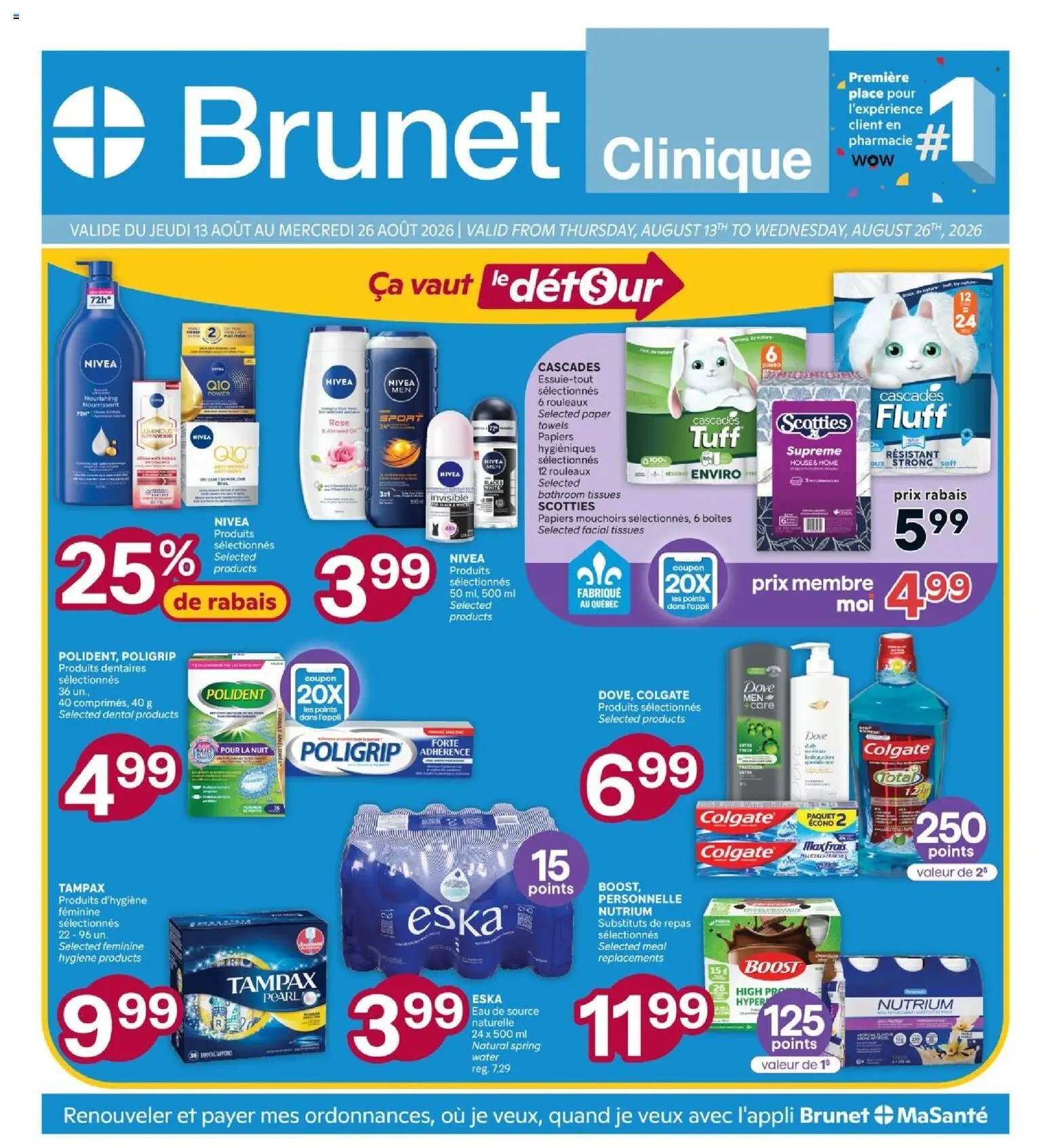Brunet flyer - Clinique