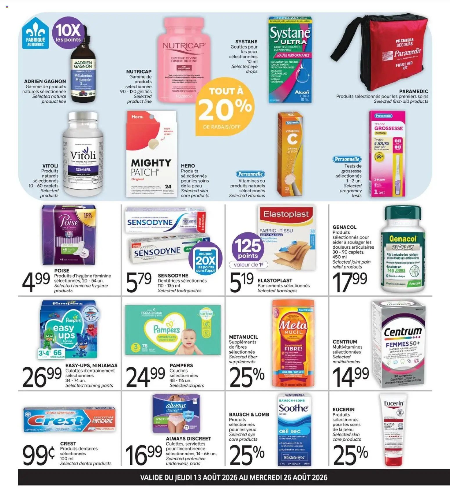Brunet flyer - Clinique