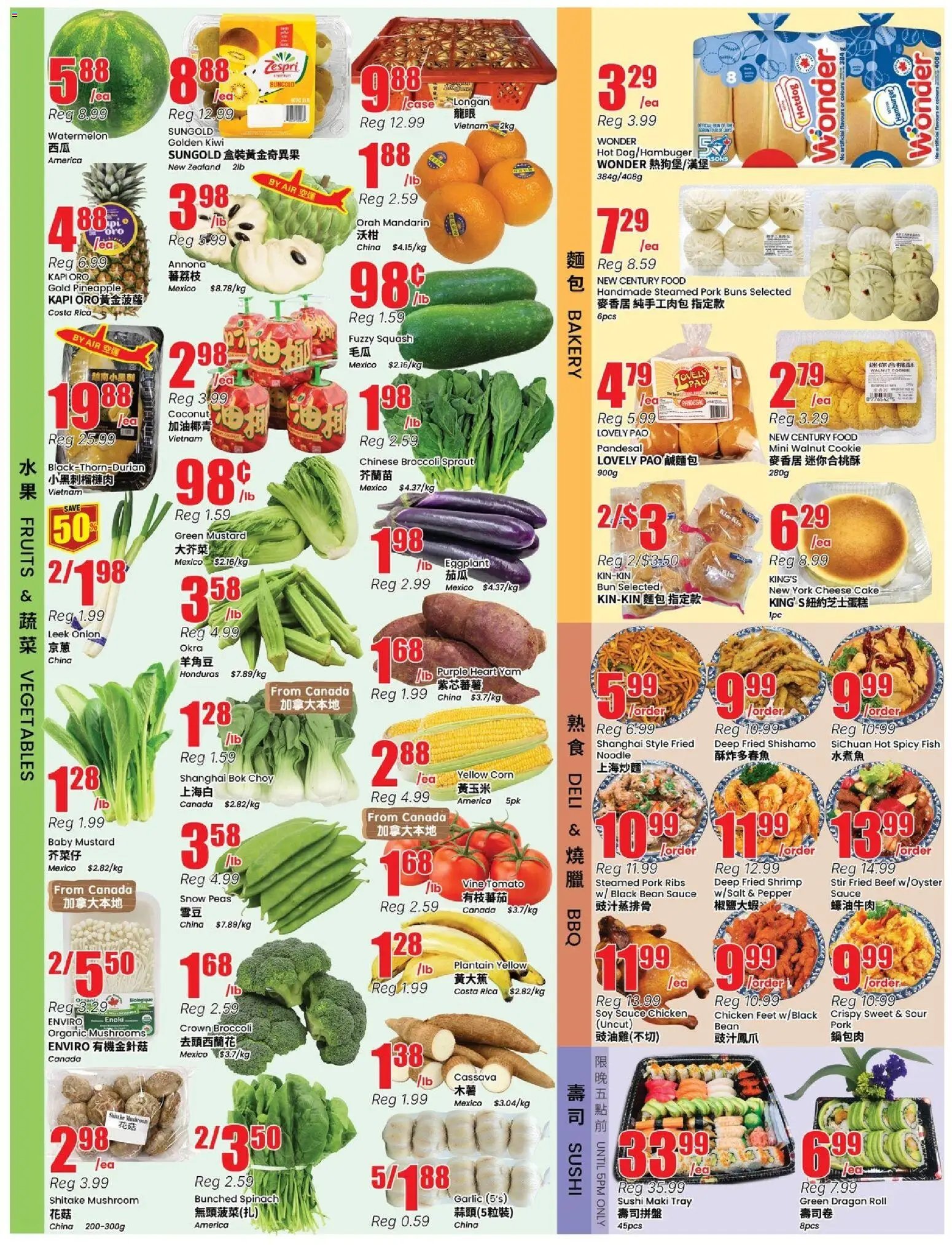 Btrust Supermarket weekly flyer - Mississauga
