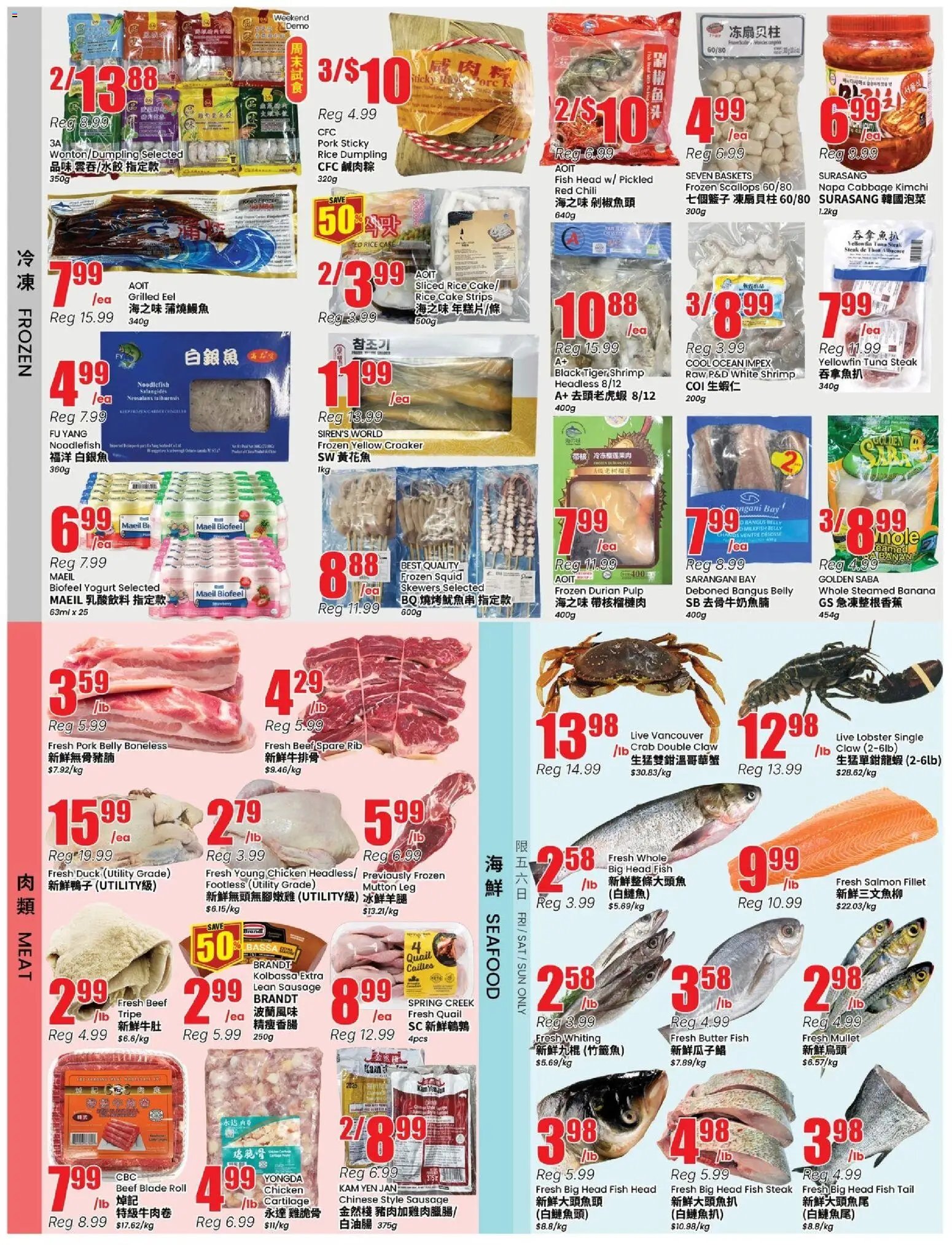 Btrust Supermarket weekly flyer - Mississauga