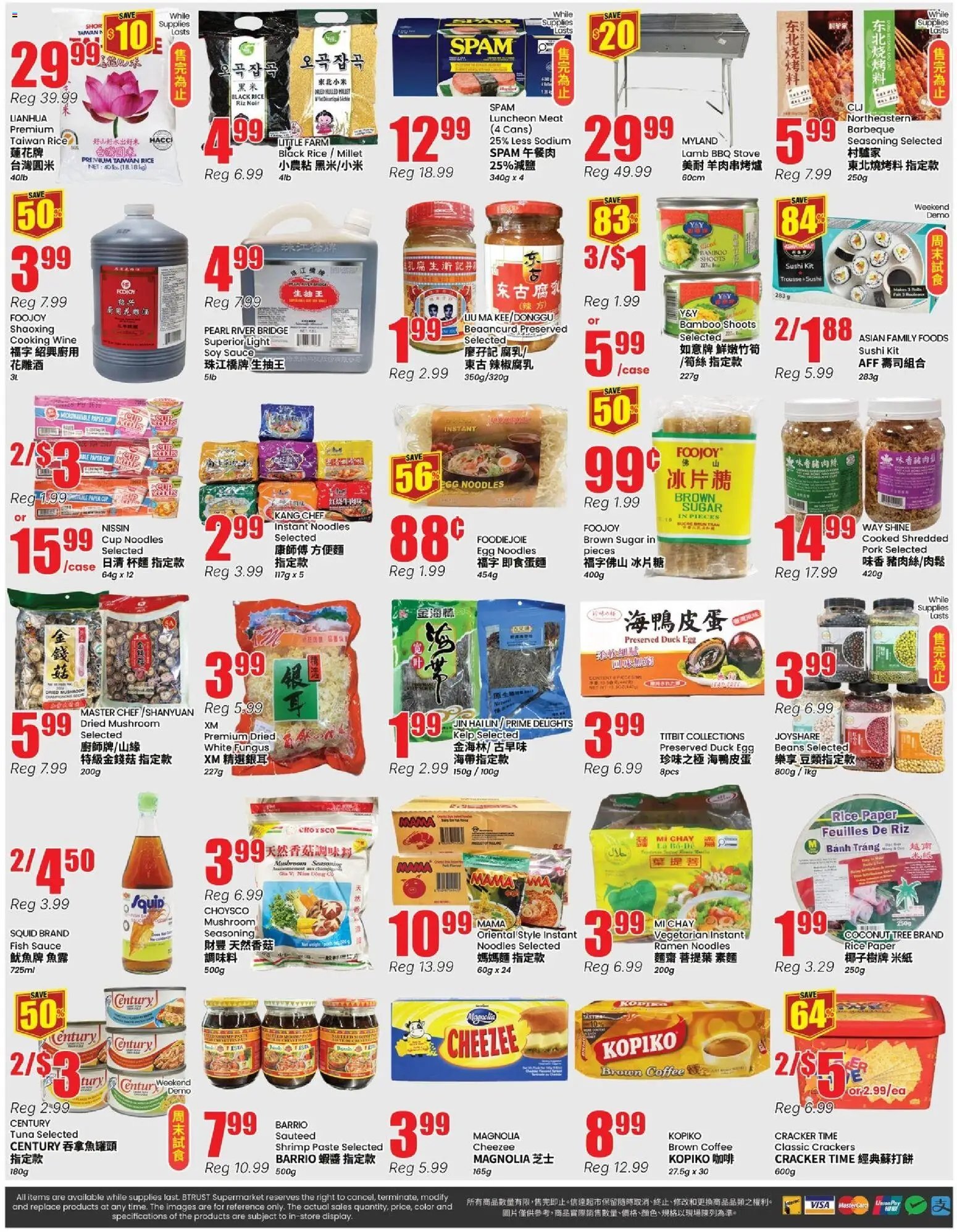 Btrust Supermarket weekly flyer - Mississauga