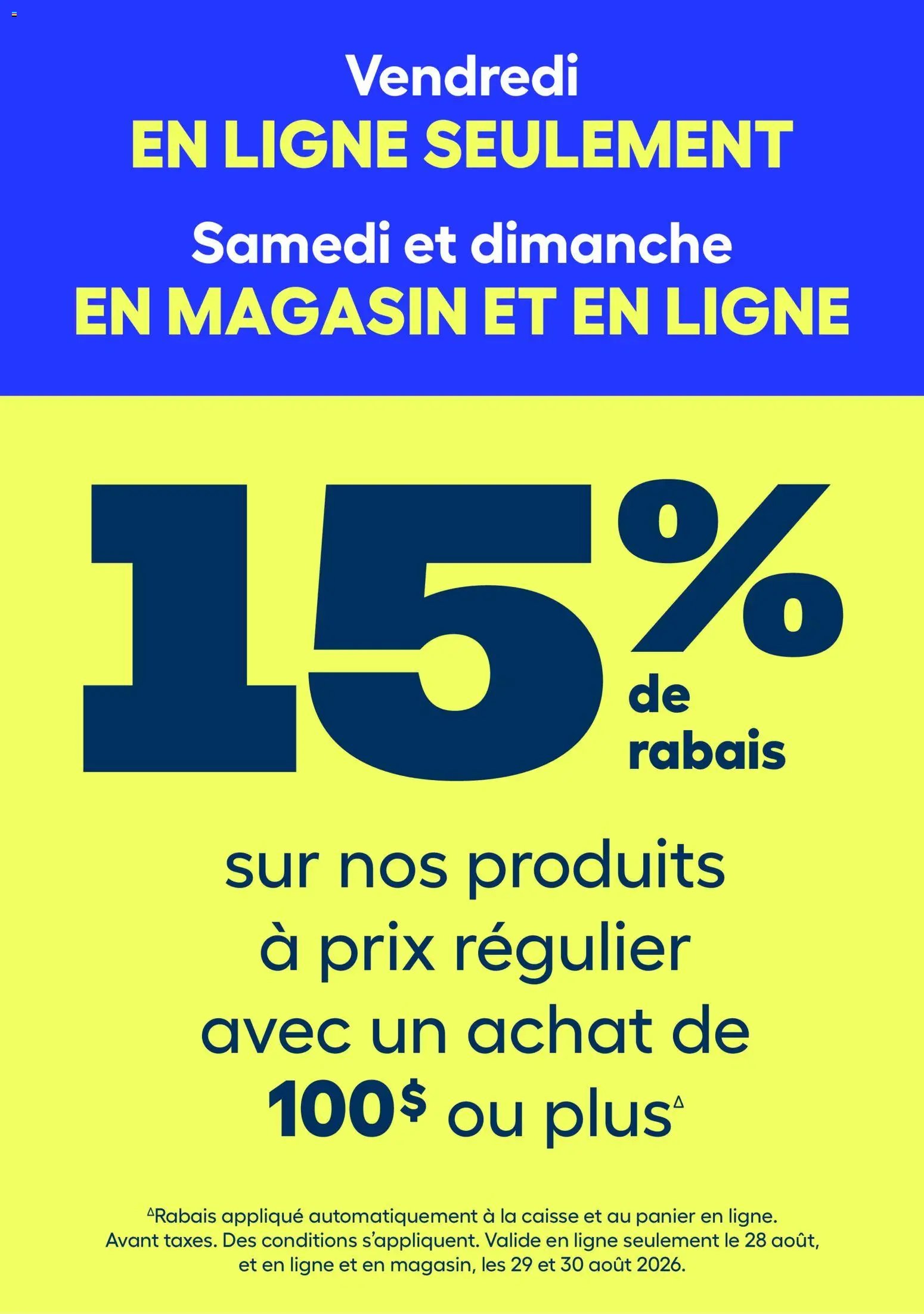 Rona circulaire