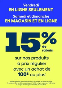 Rona circulaire