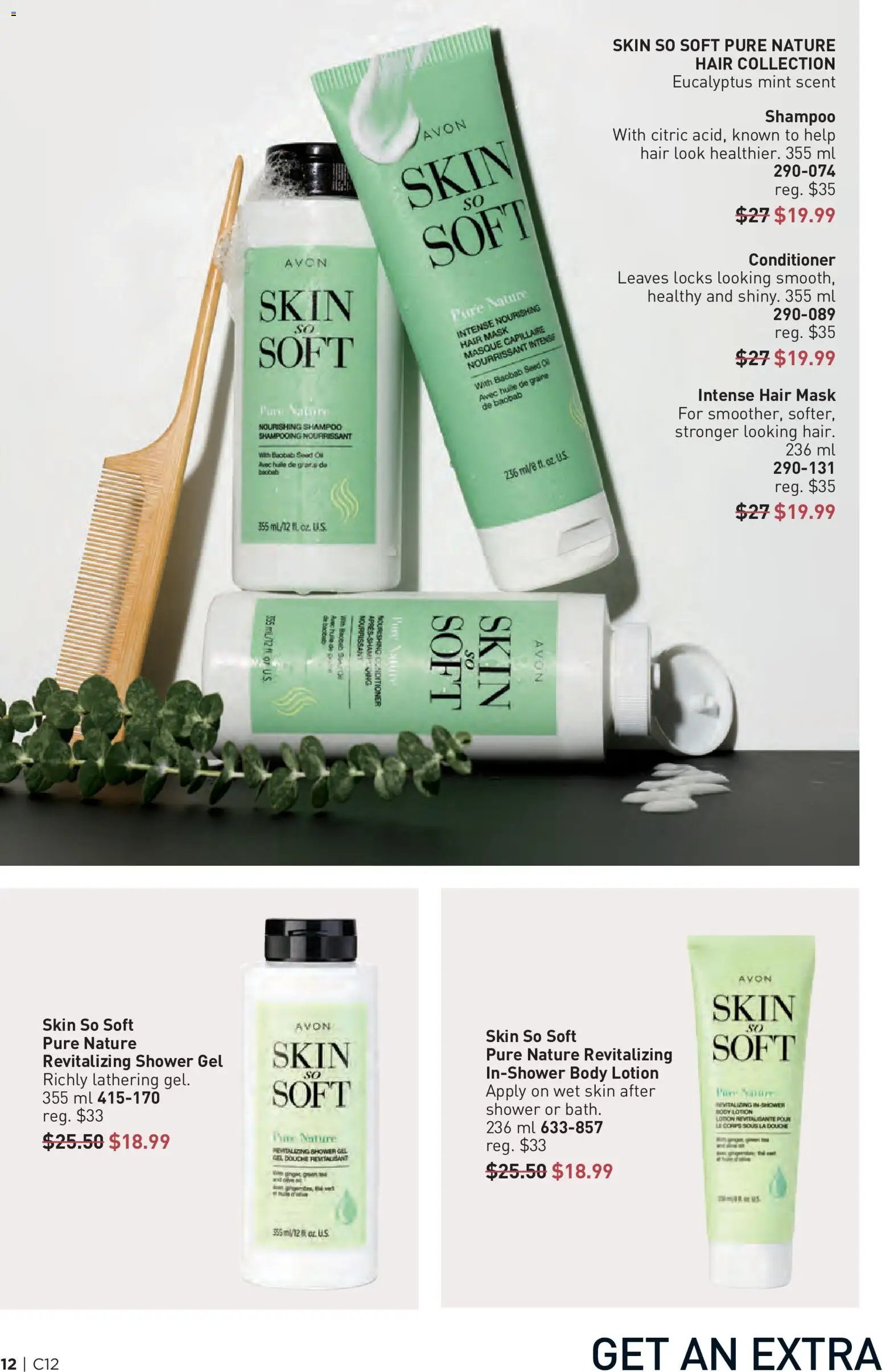Avon Brochure Campaign