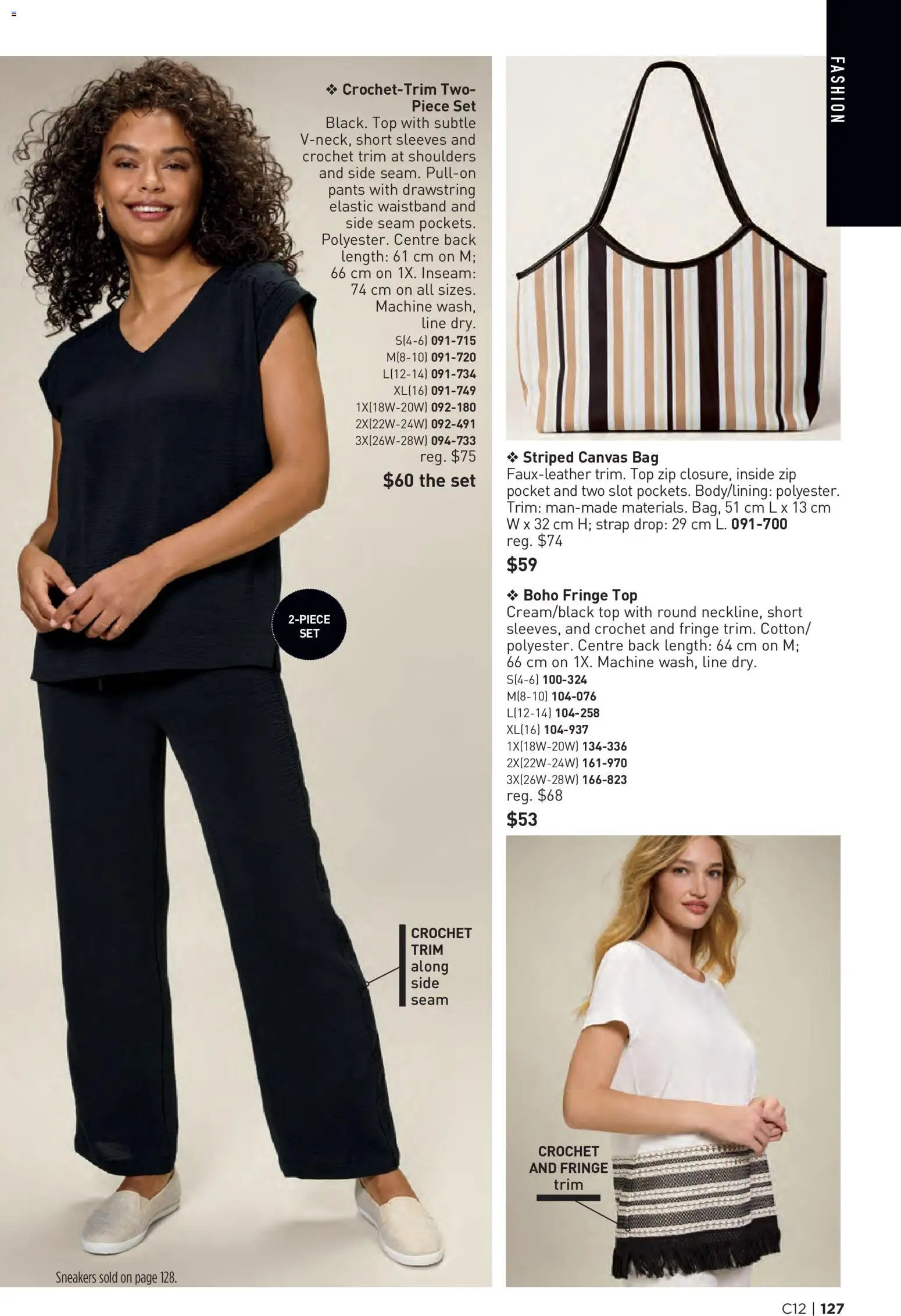 Avon Brochure Campaign