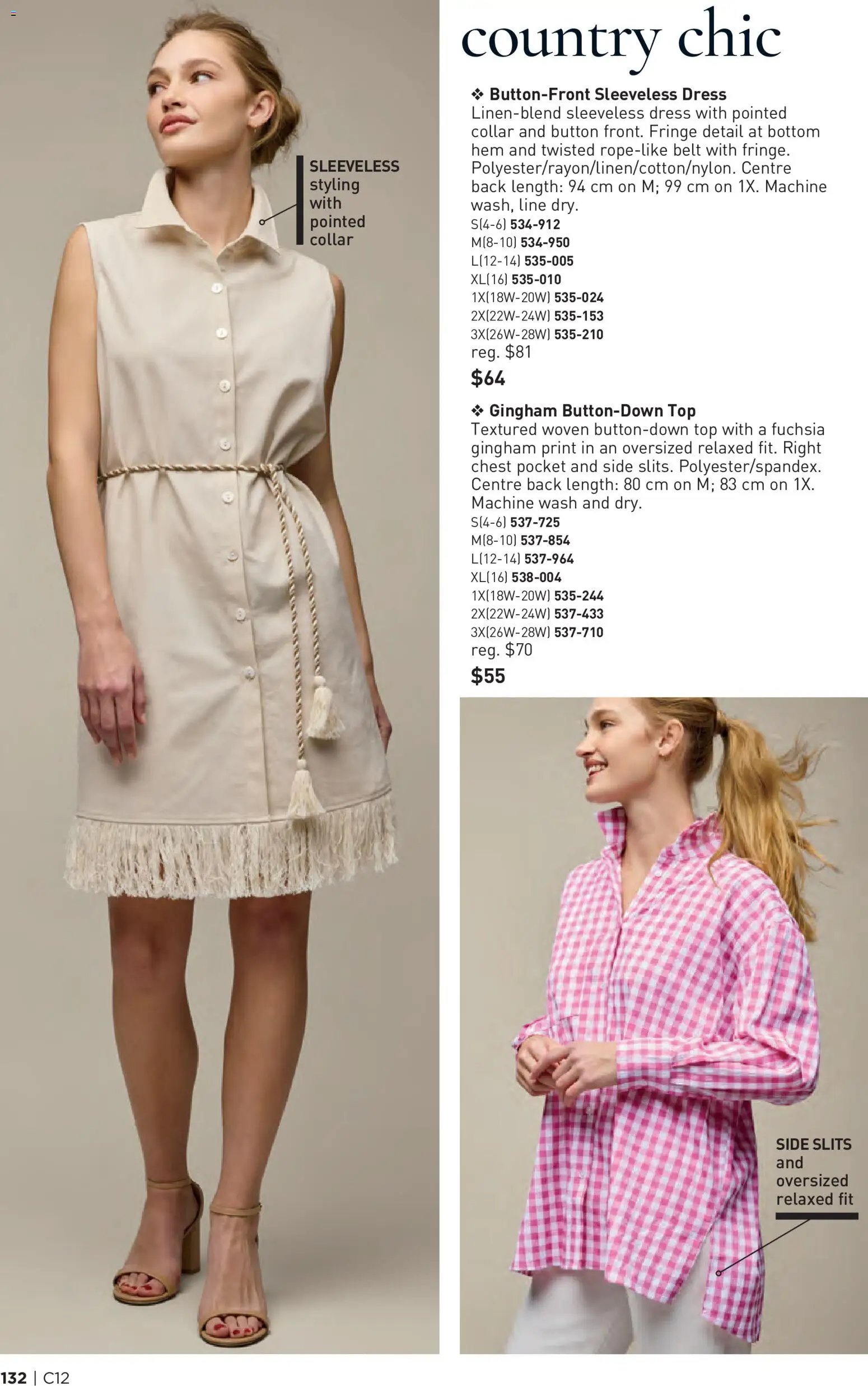 Avon Brochure Campaign