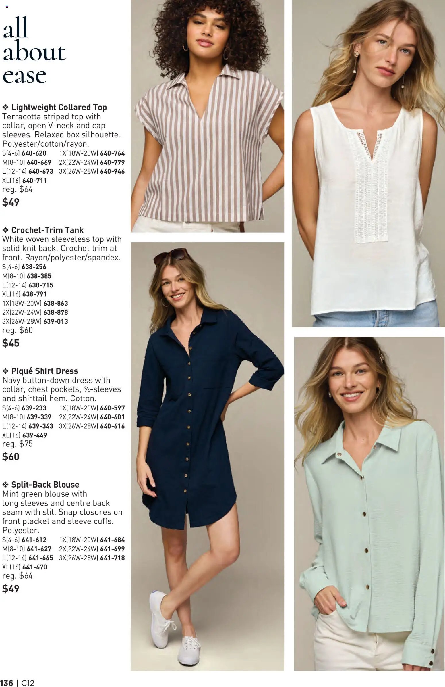 Avon Brochure Campaign