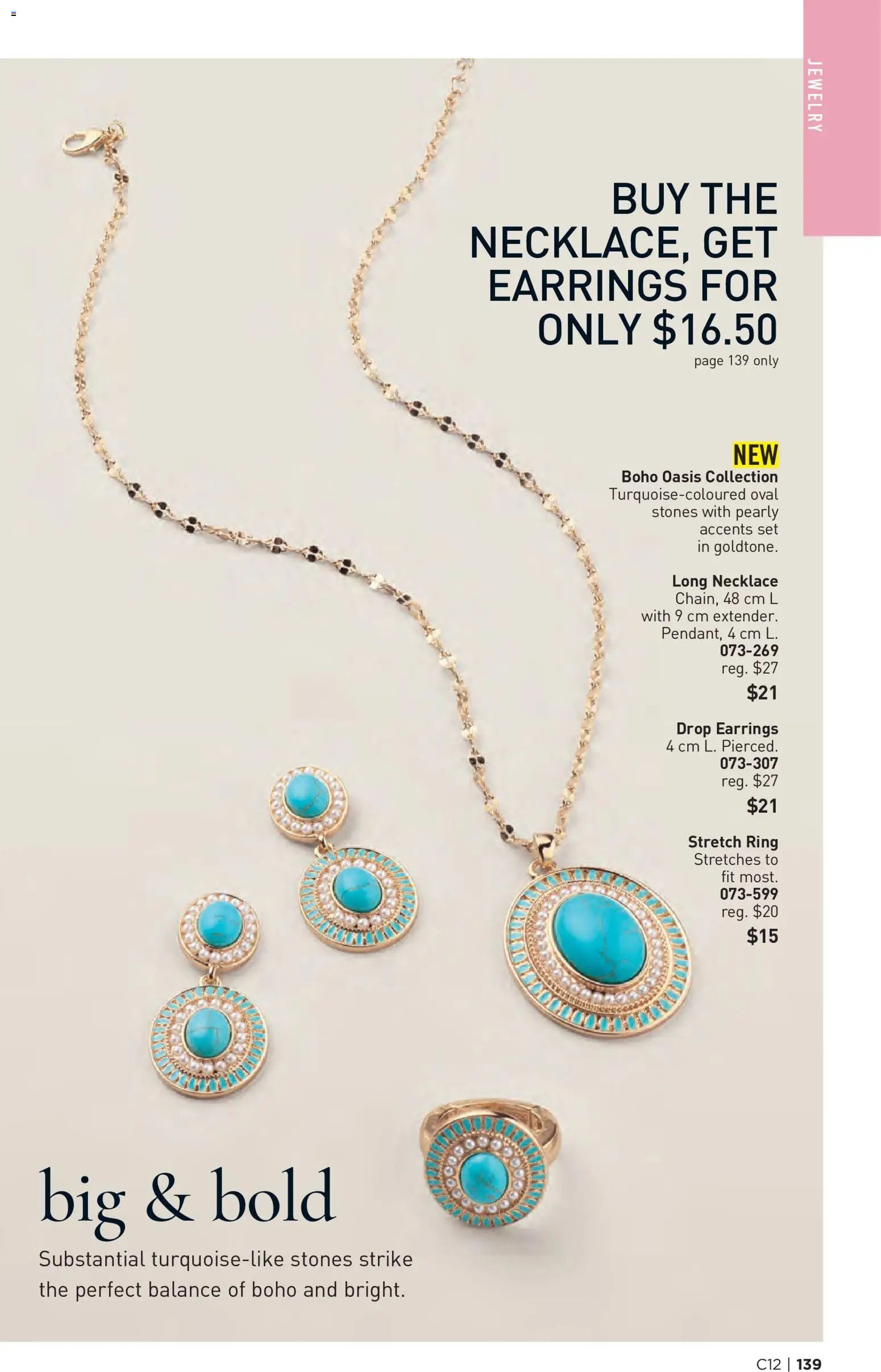 Avon Brochure Campaign