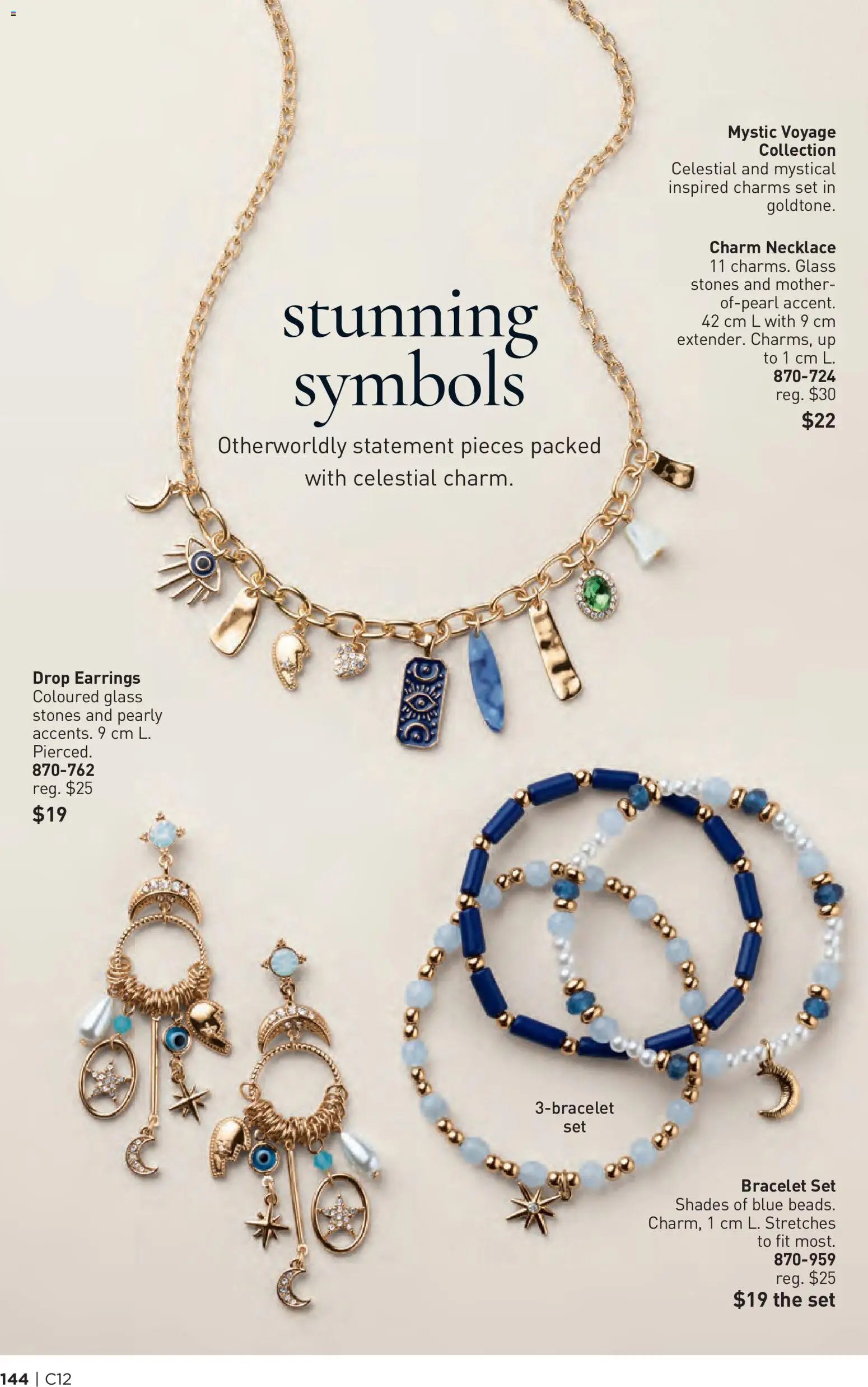 Avon Brochure Campaign