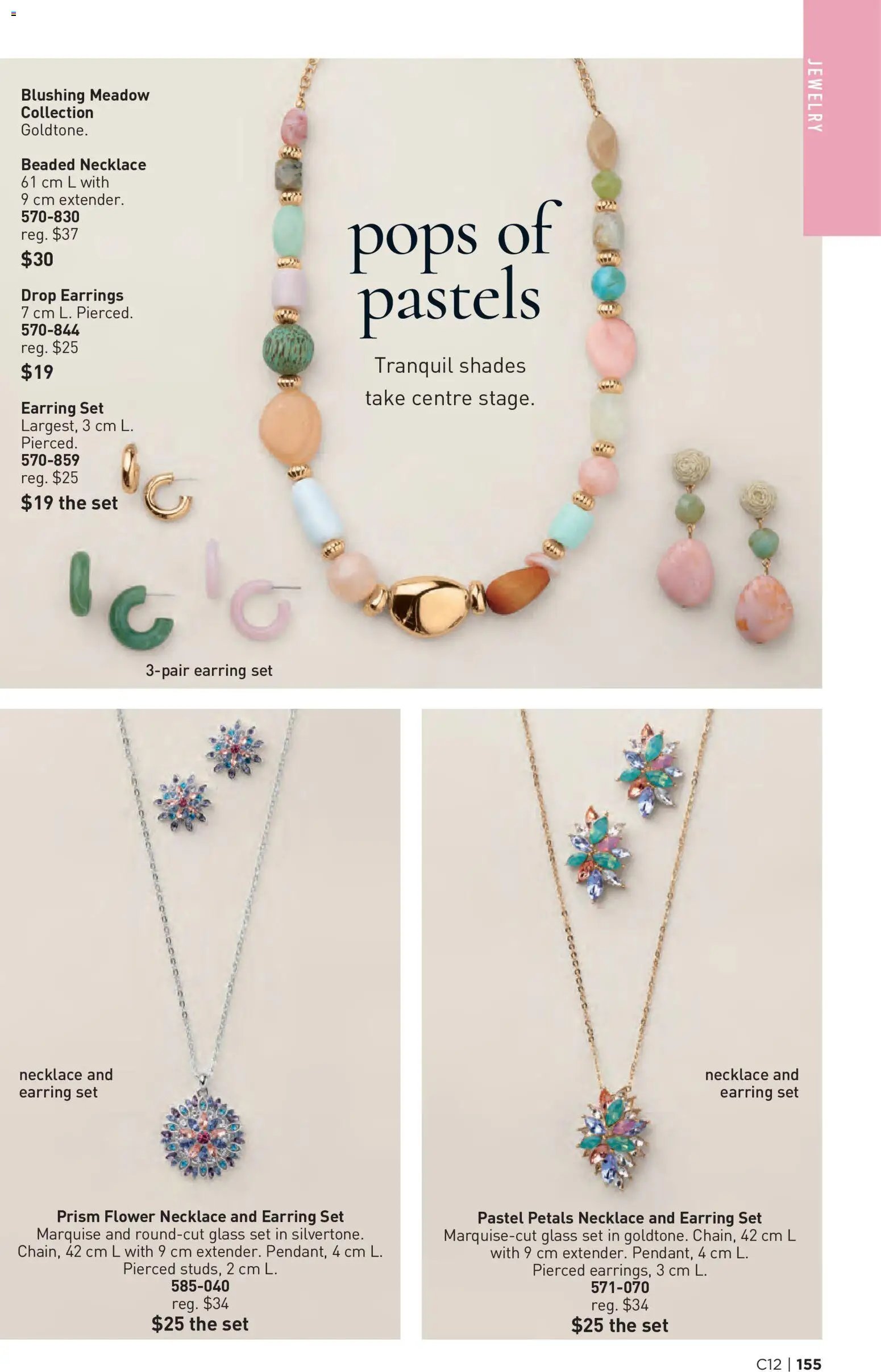 Avon Brochure Campaign