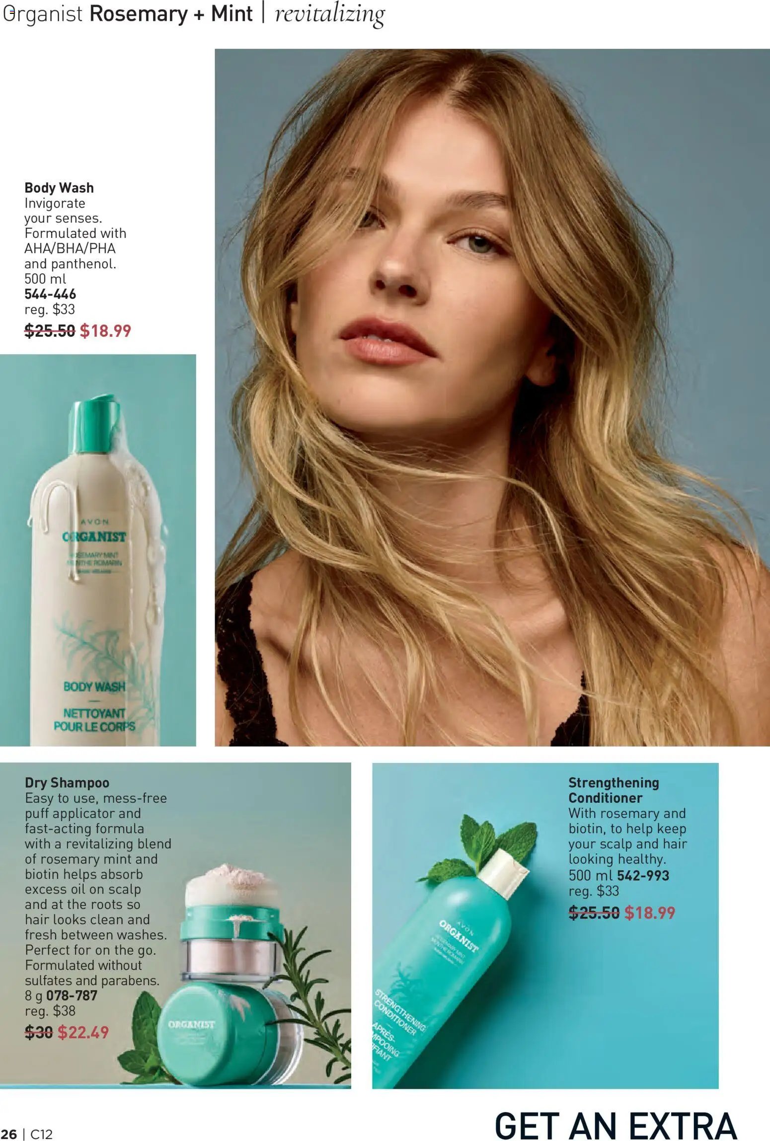 Avon Brochure Campaign