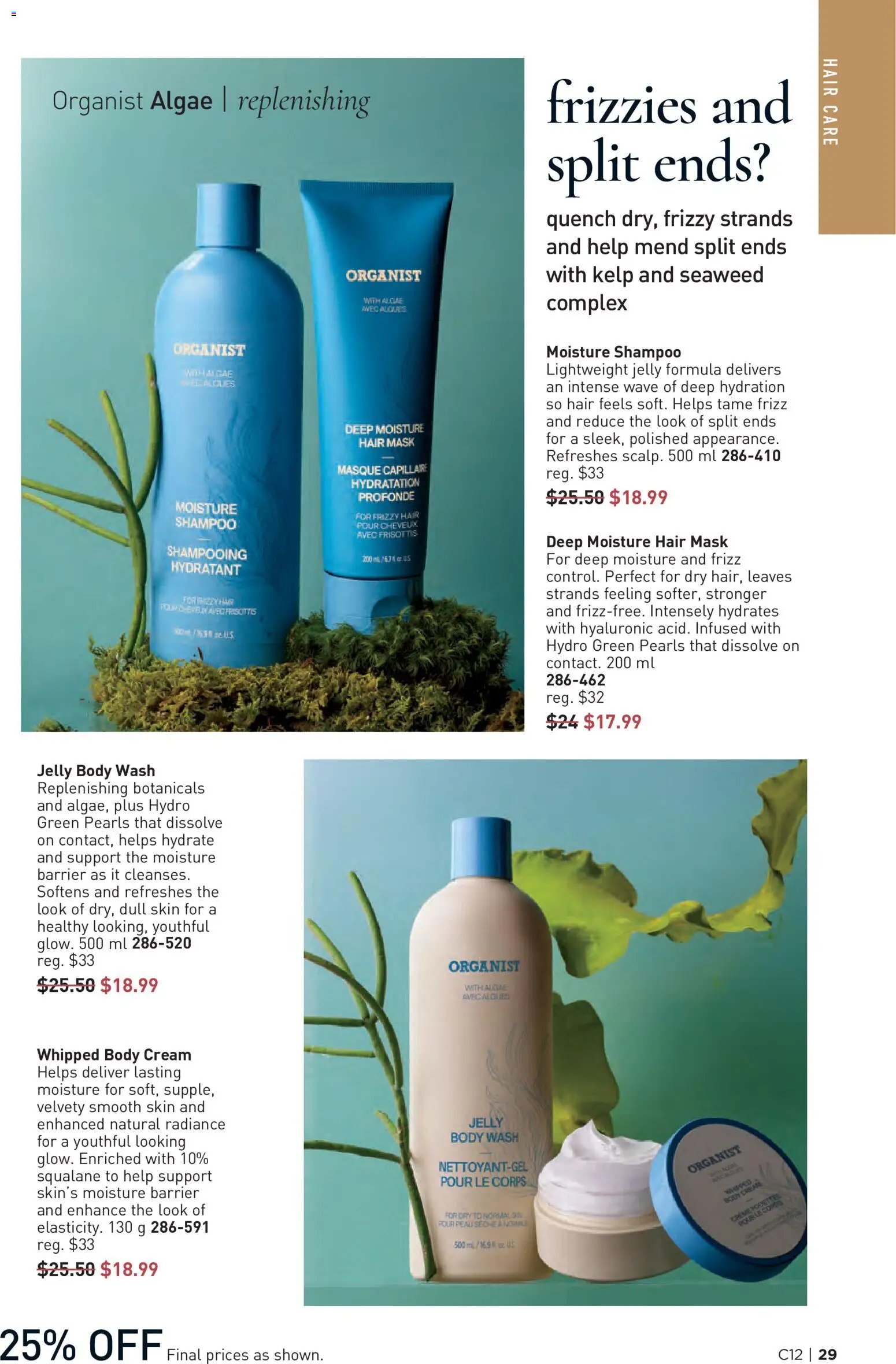 Avon Brochure Campaign