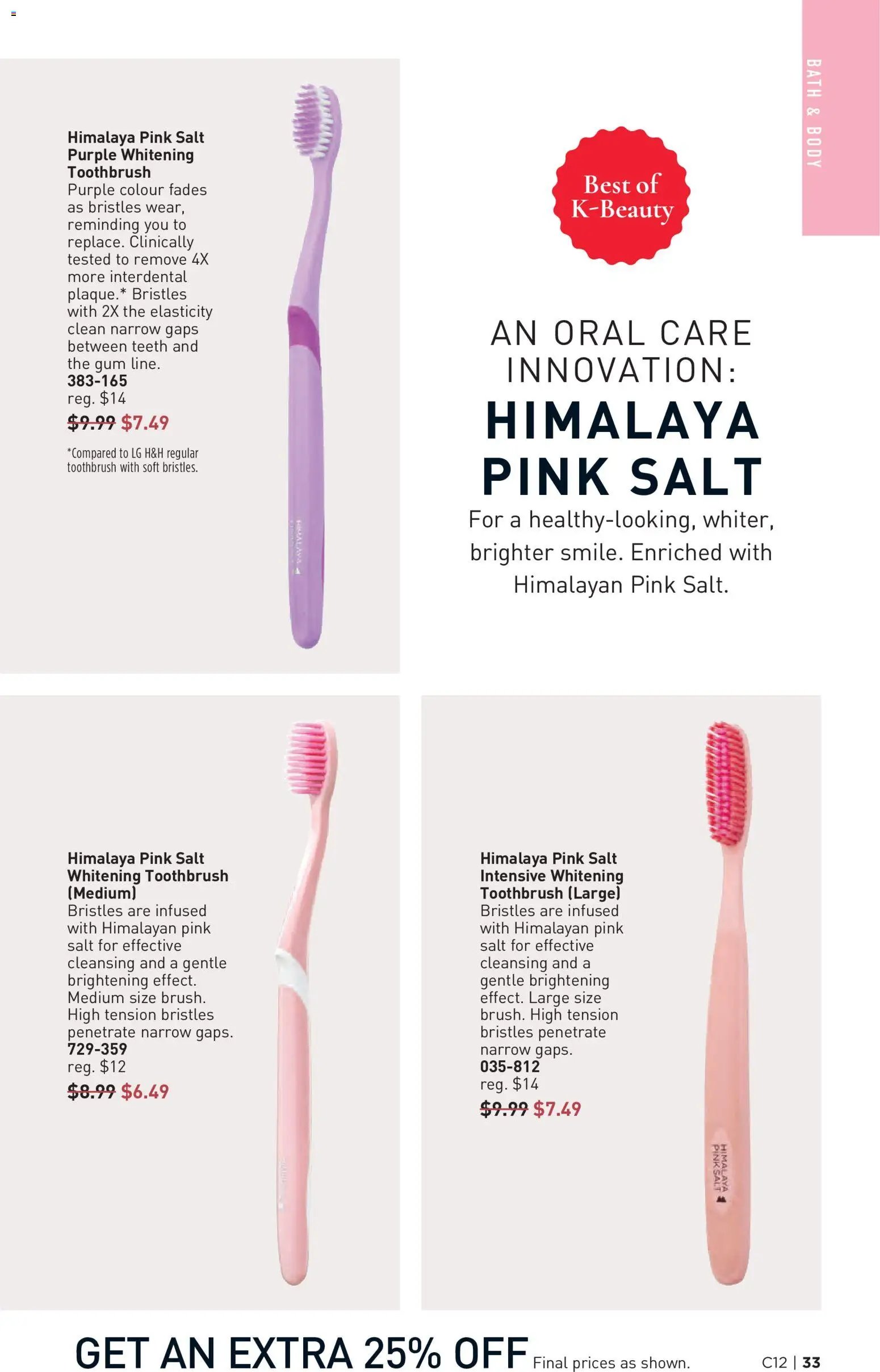 Avon Brochure Campaign