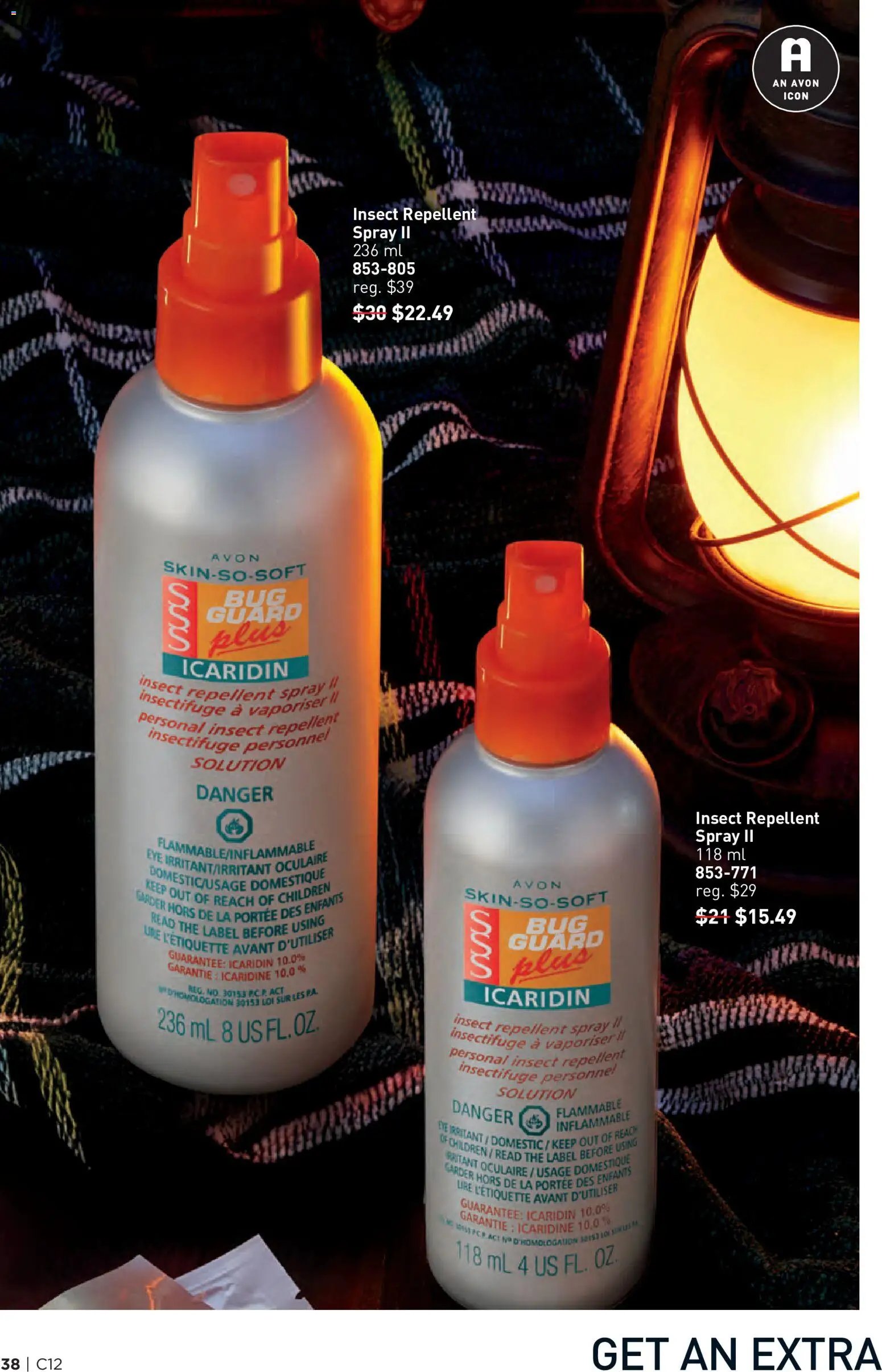 Avon Brochure Campaign