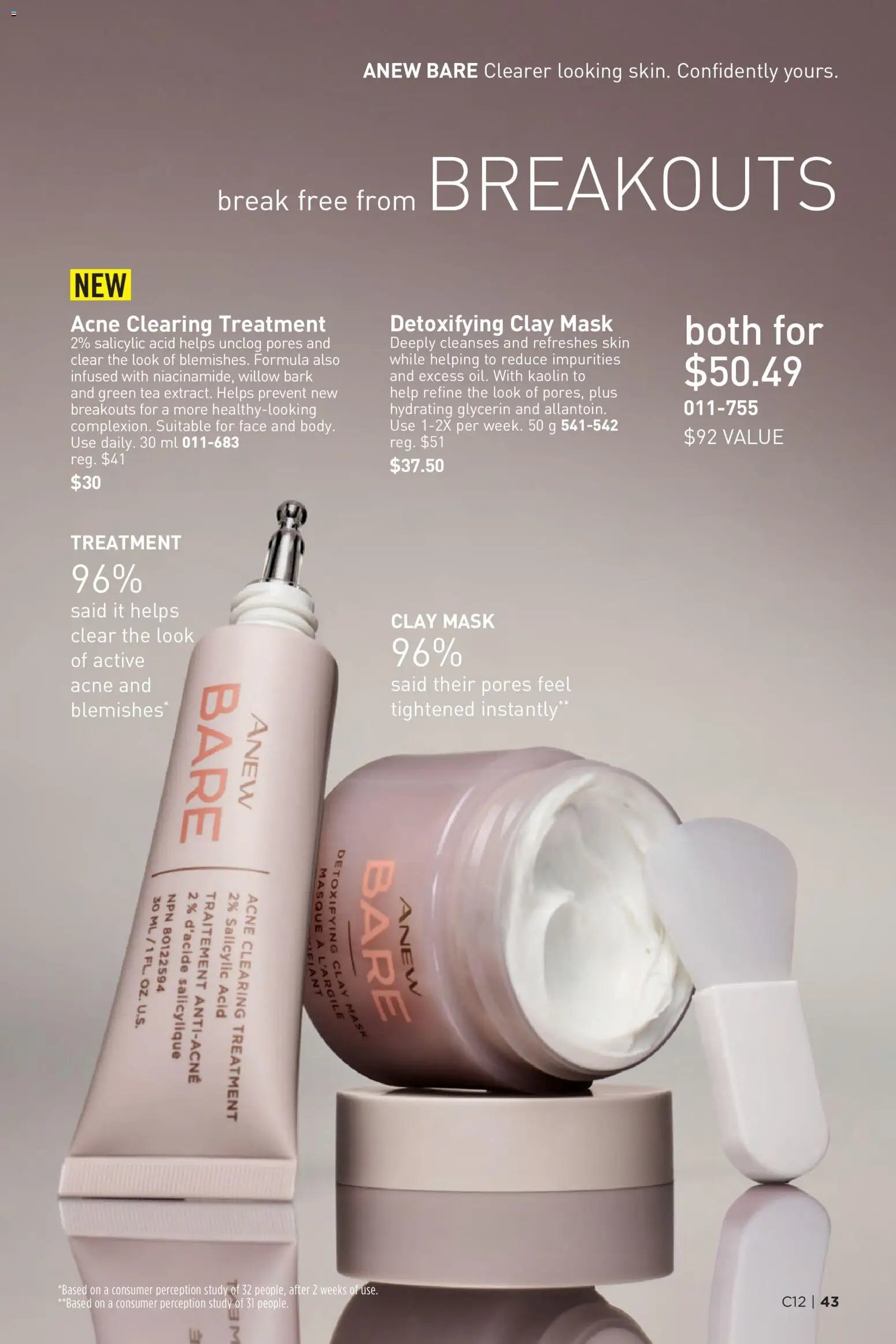 Avon Brochure Campaign