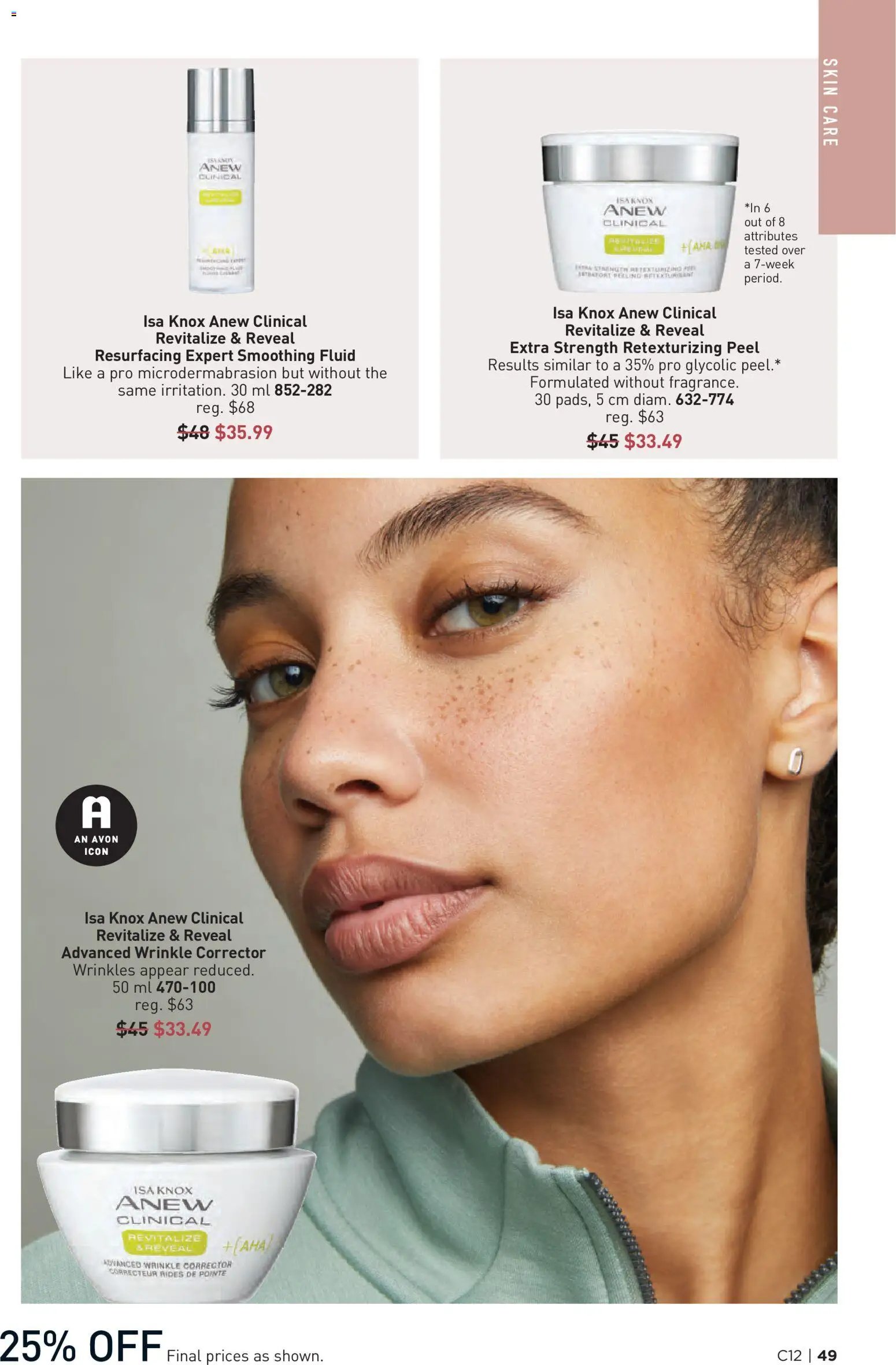 Avon Brochure Campaign