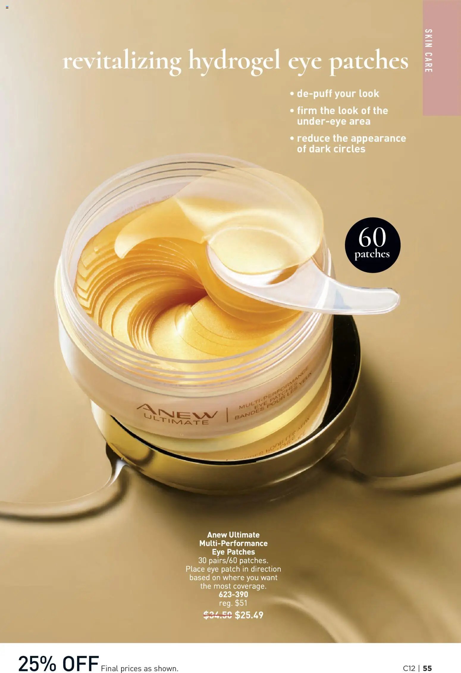 Avon Brochure Campaign