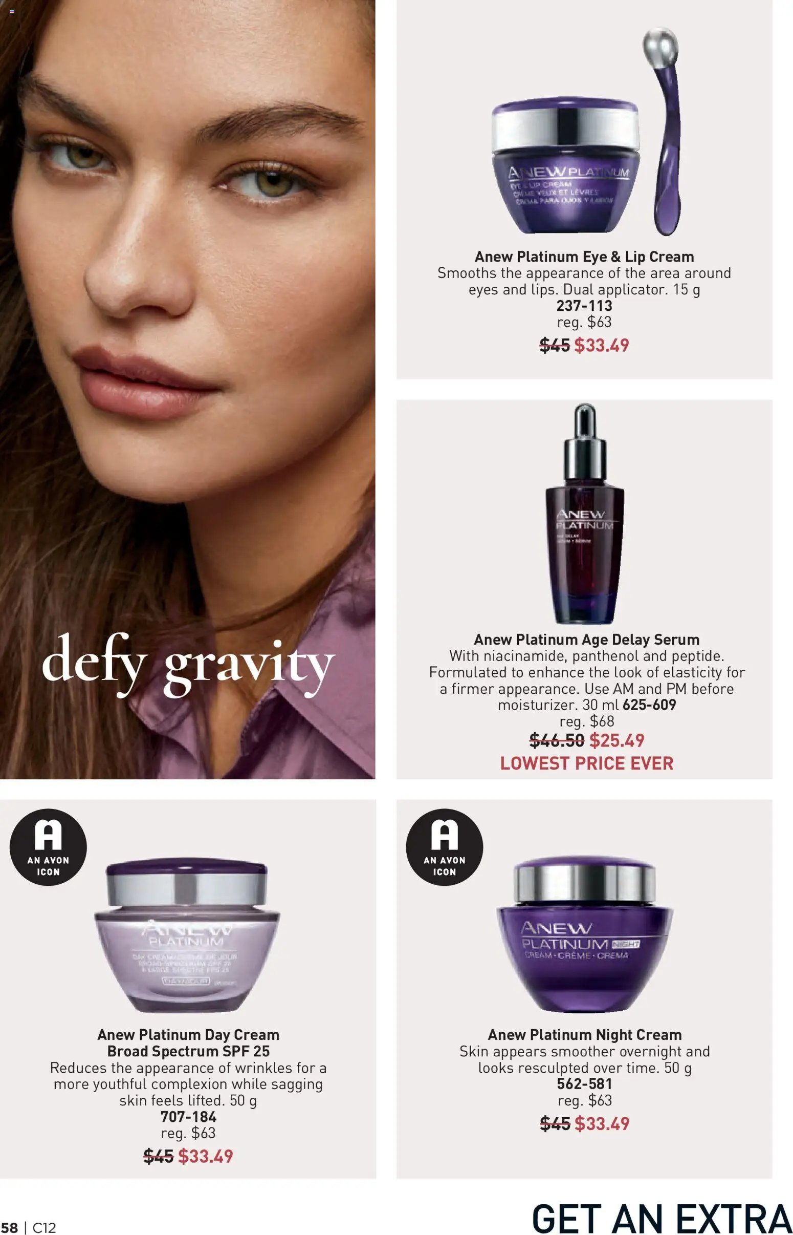 Avon Brochure Campaign