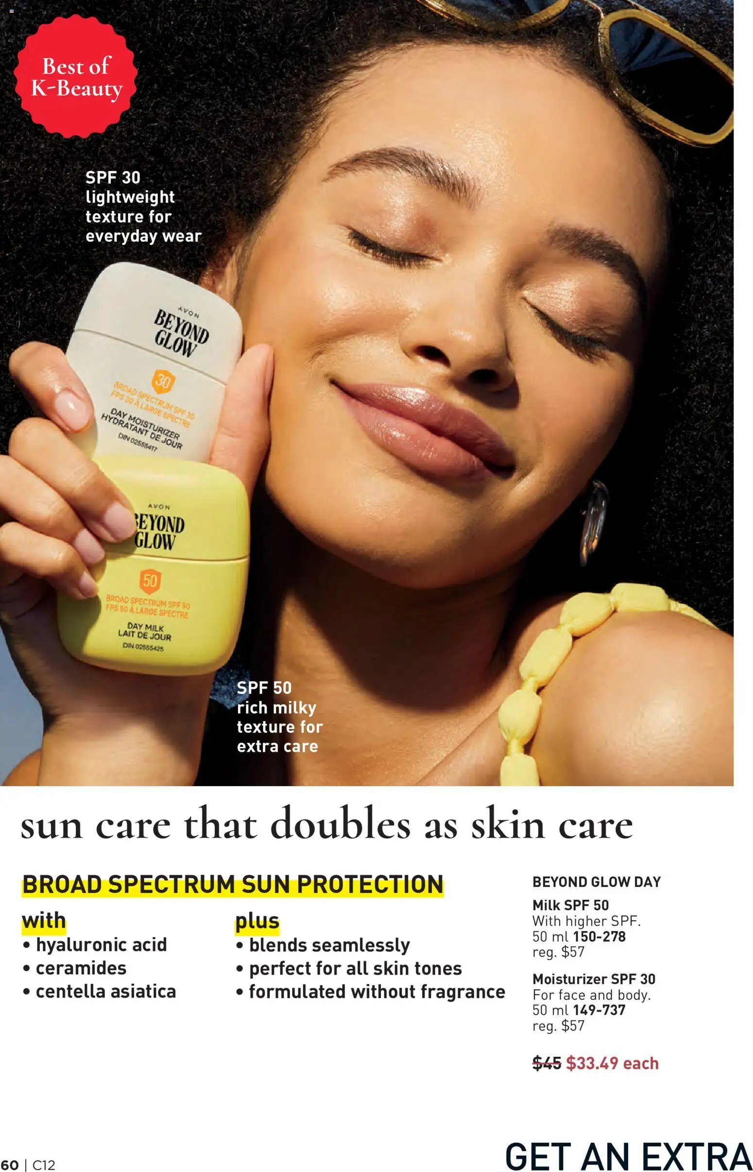 Avon Brochure Campaign