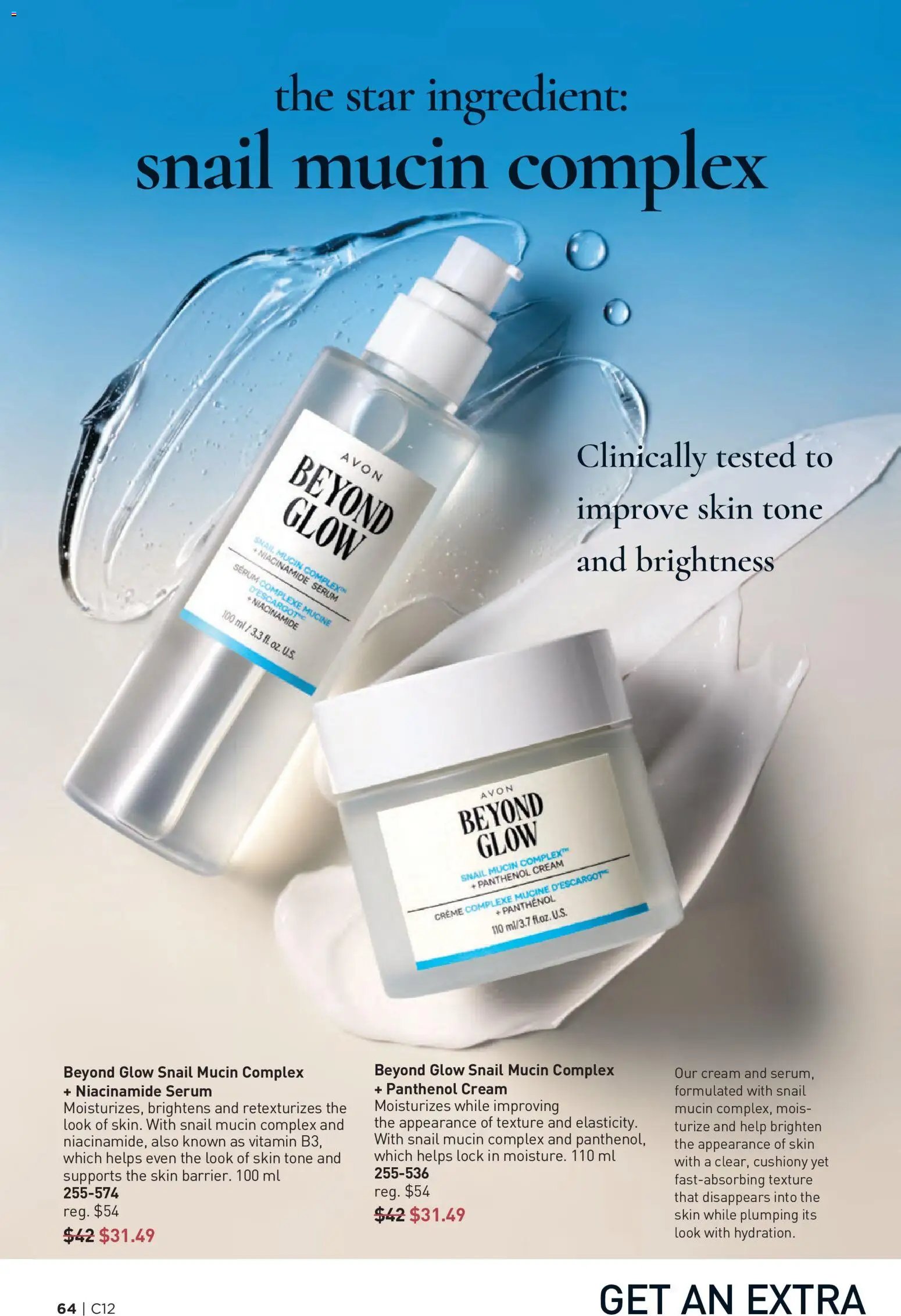 Avon Brochure Campaign