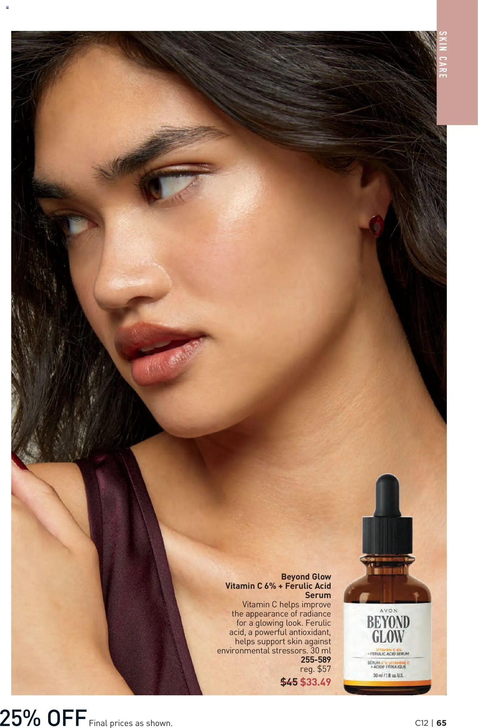 Avon Brochure Campaign