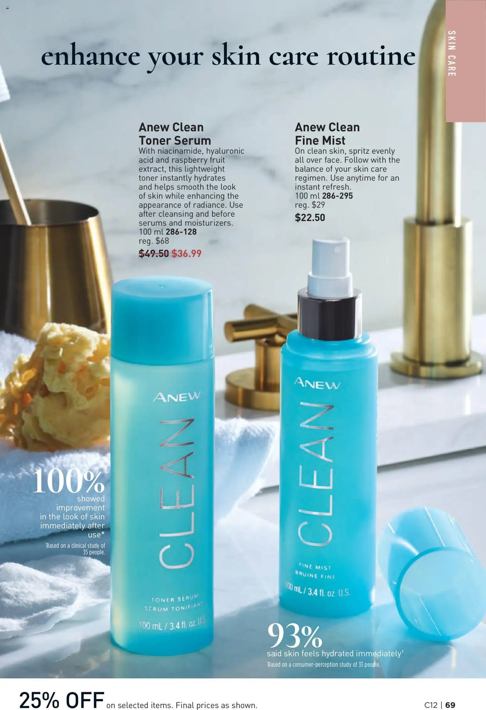 Avon Brochure Campaign