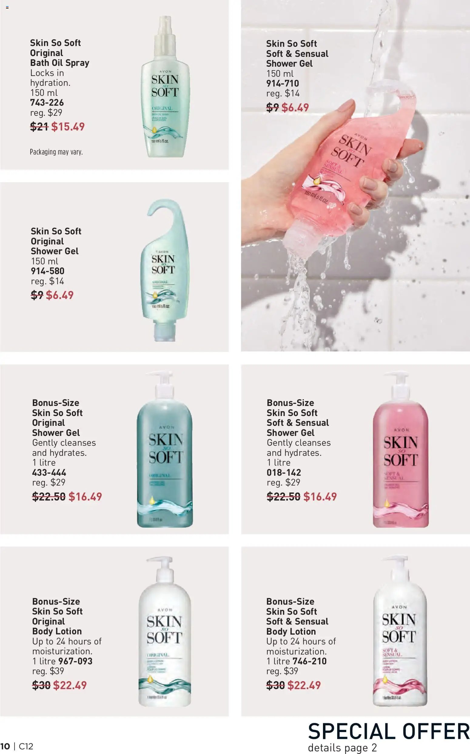 Avon Brochure Campaign