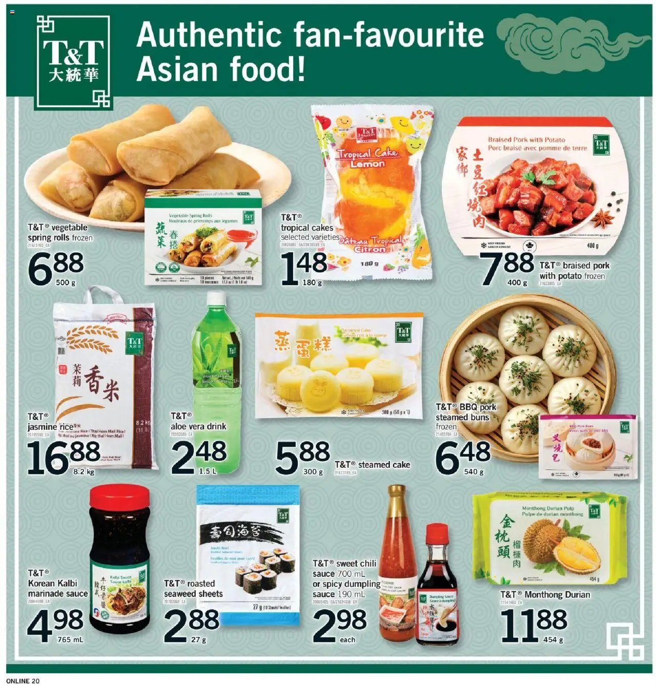 Fortinos - Etobicoke