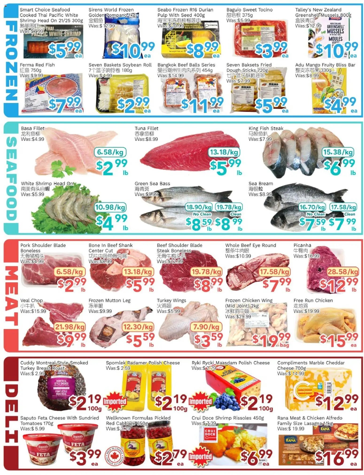 Ample Food Market weekly flyer Toronto York
