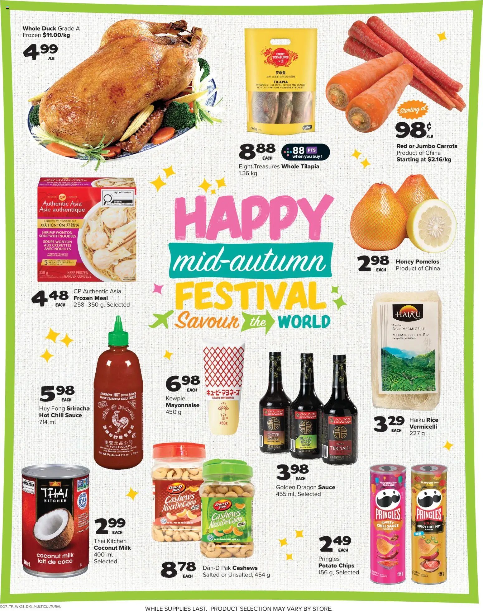 Thrifty Foods weekly flyer / circulaire