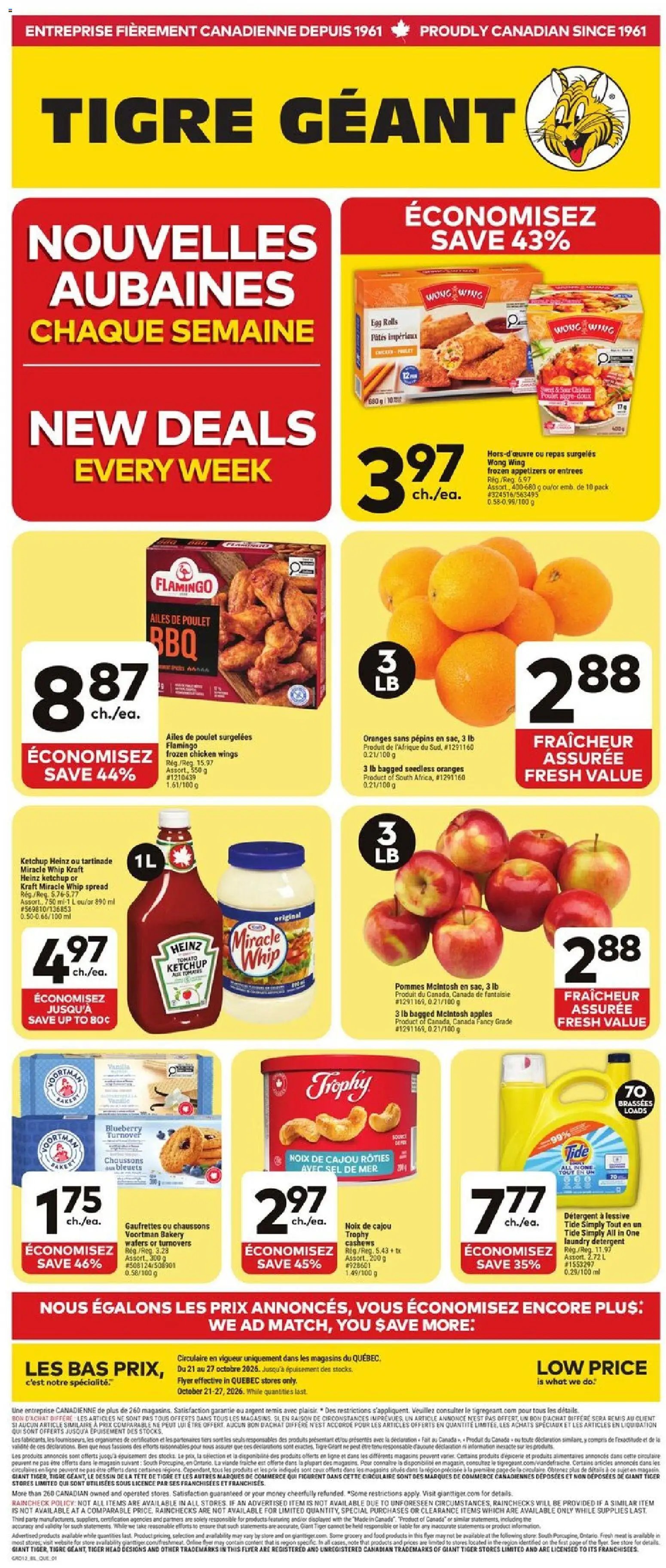 Giant Tiger Weekly Flyer