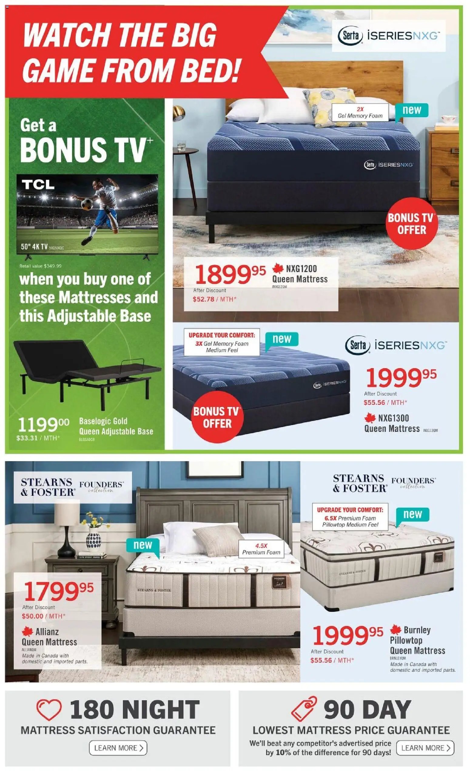 The Brick - Brick Mattress Store