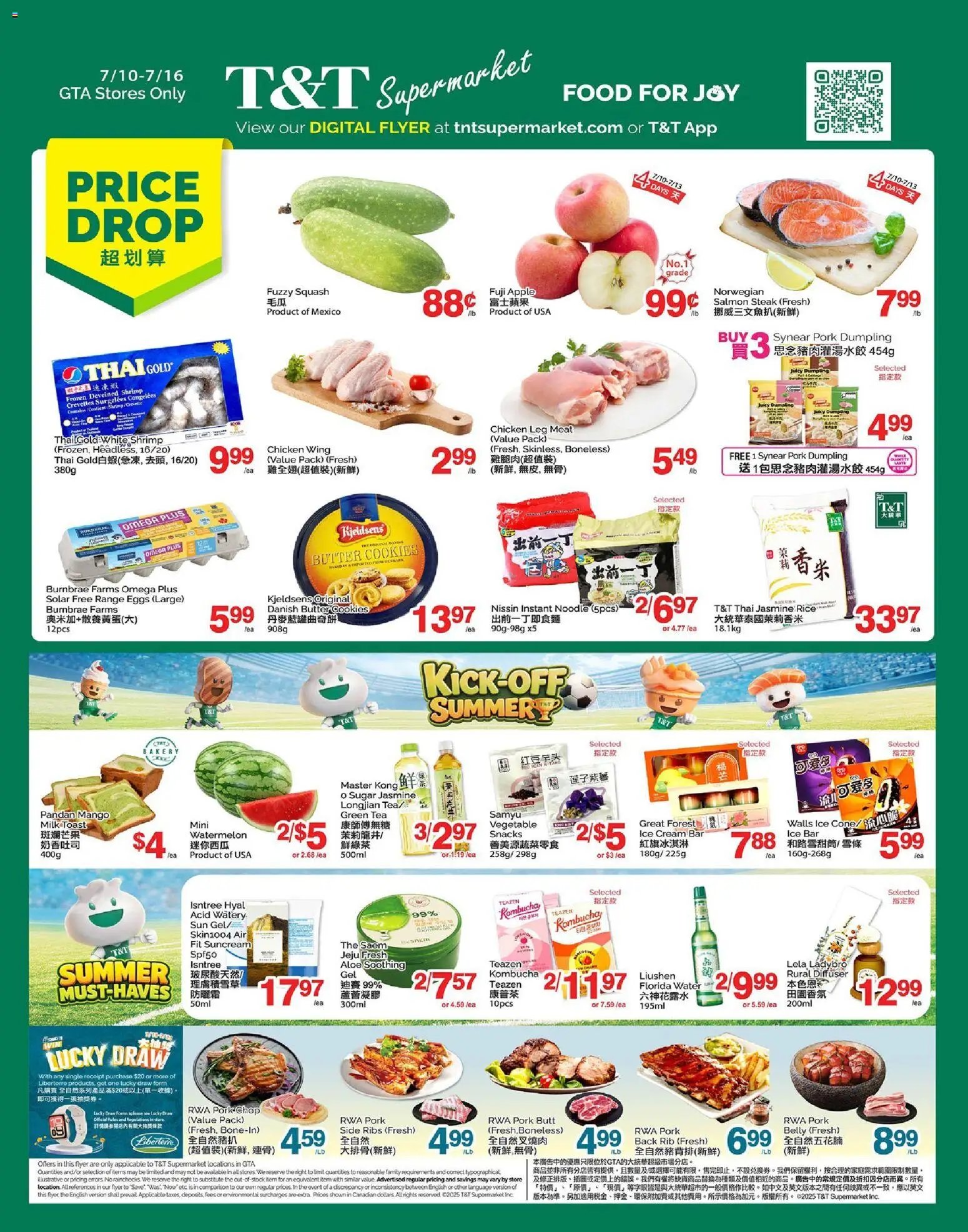 T&T Supermarket weekly flyer / circulaire