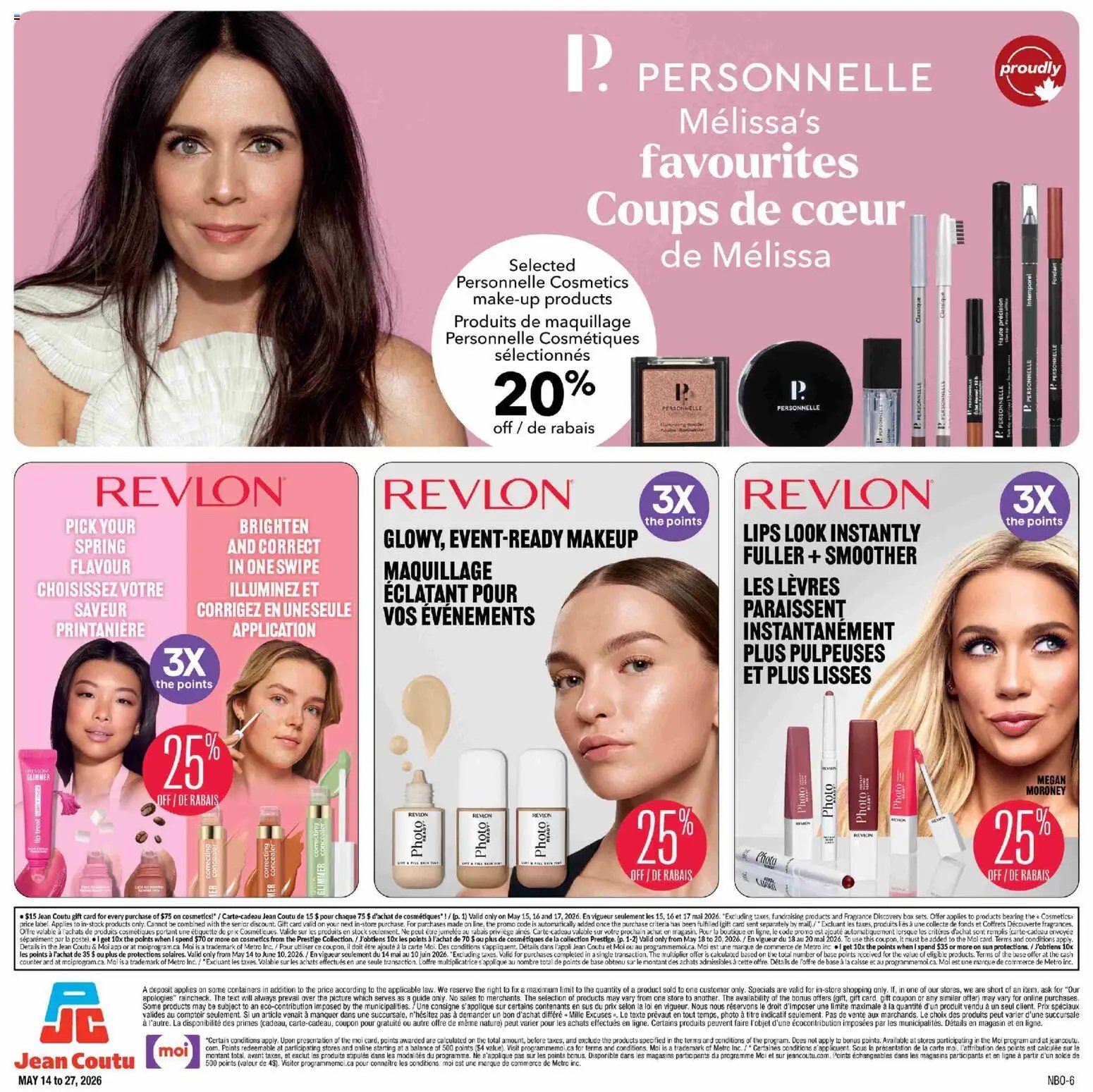 Jean Coutu flyer - Beauty Issue (2026-05-14 - 2026-05-27) | 12