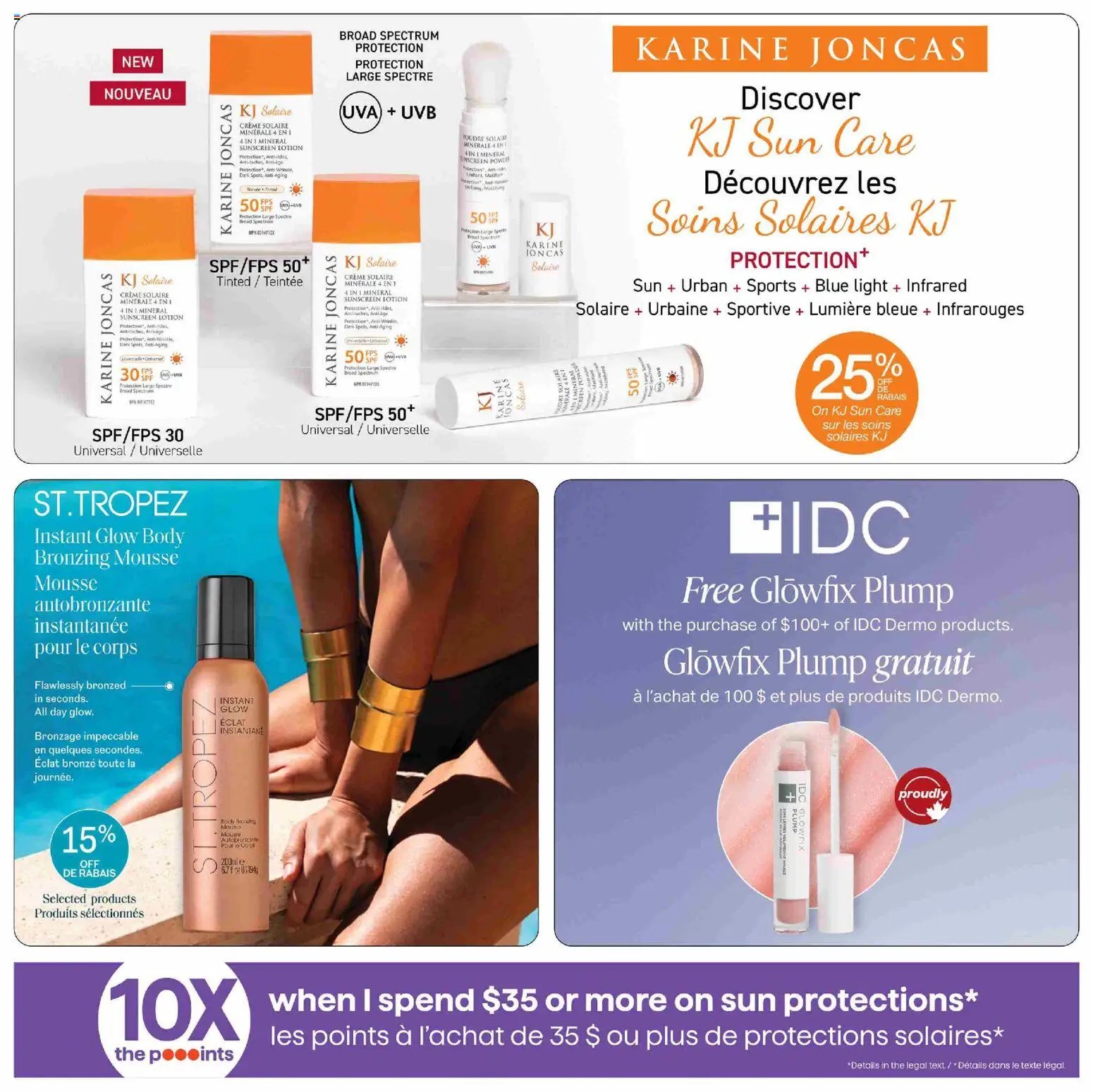 Jean Coutu flyer - Beauty Issue (2026-05-14 - 2026-05-27) | 7