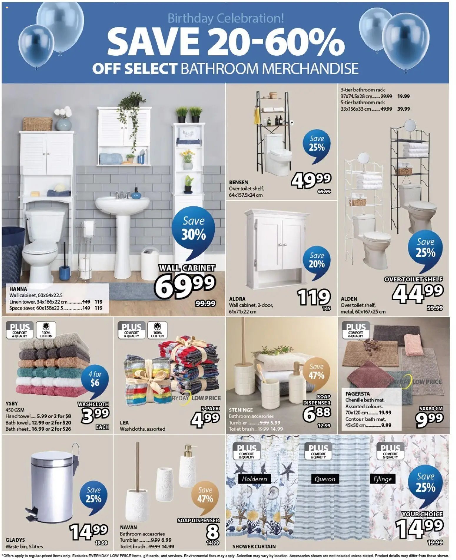 JYSK weekly flyer (2026-03-26 - 2026-04-08) | 12