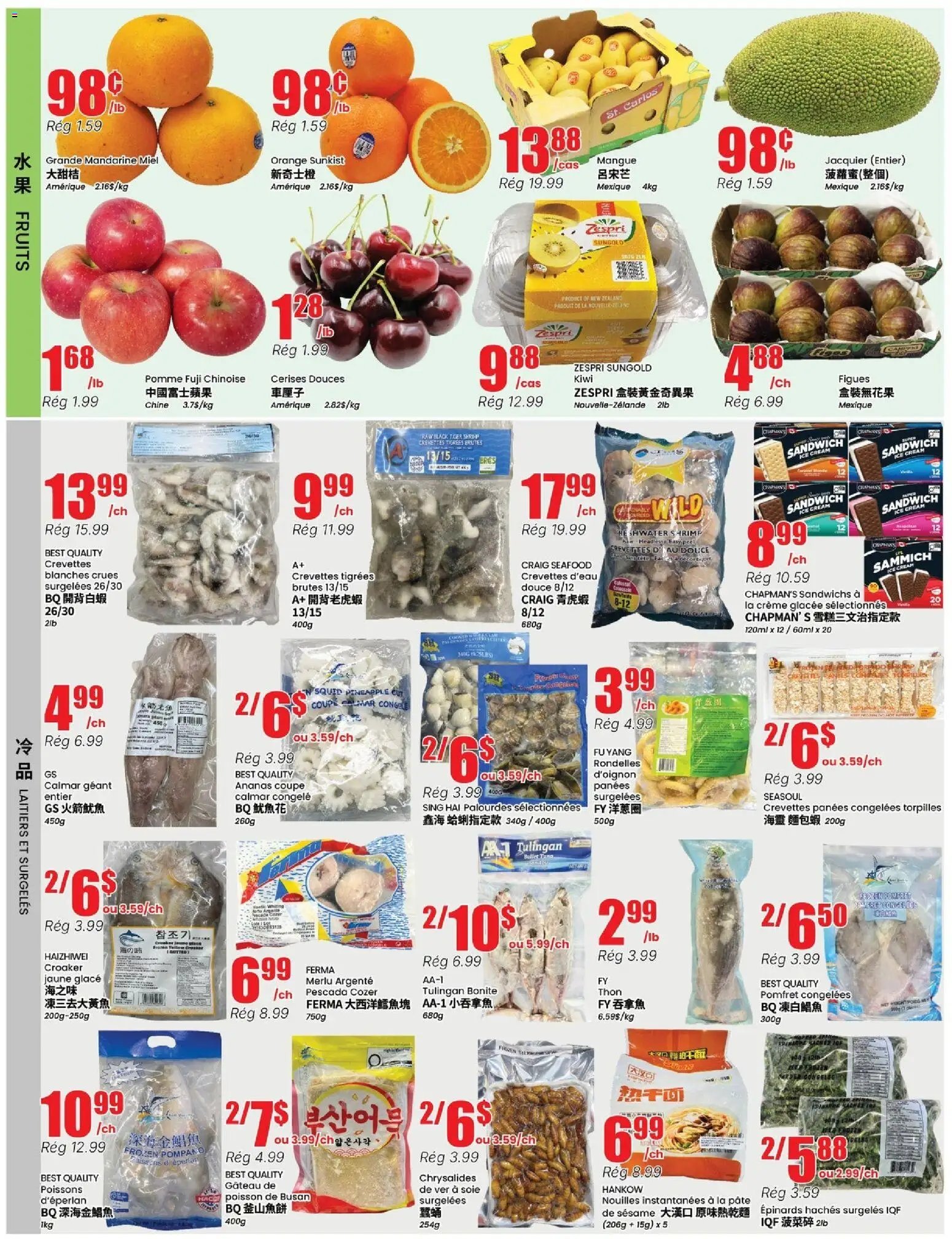 Btrust Supermarket weekly flyer / circulaire (2026-05-21 - 2026-05-27) | 2